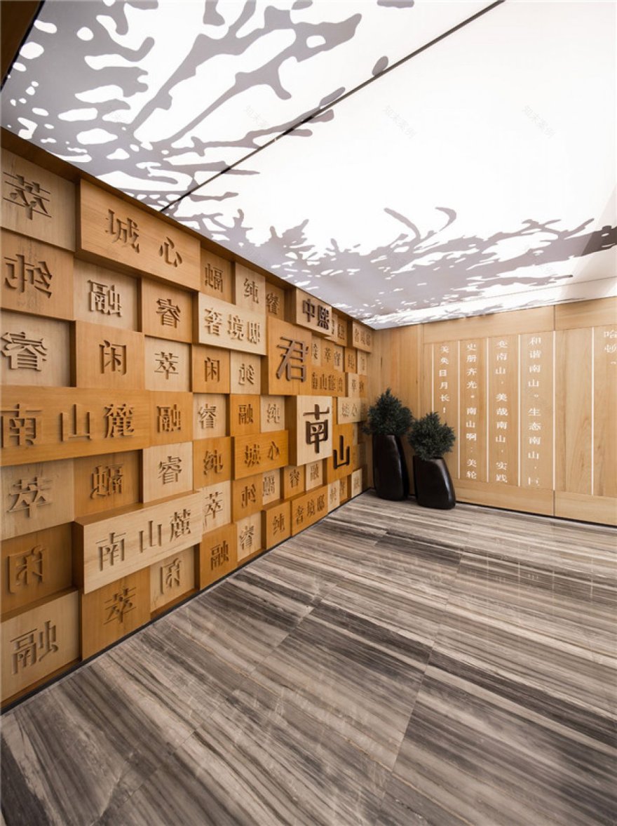 中熙君南山售楼处设计 邱春瑞设计师事务所-4