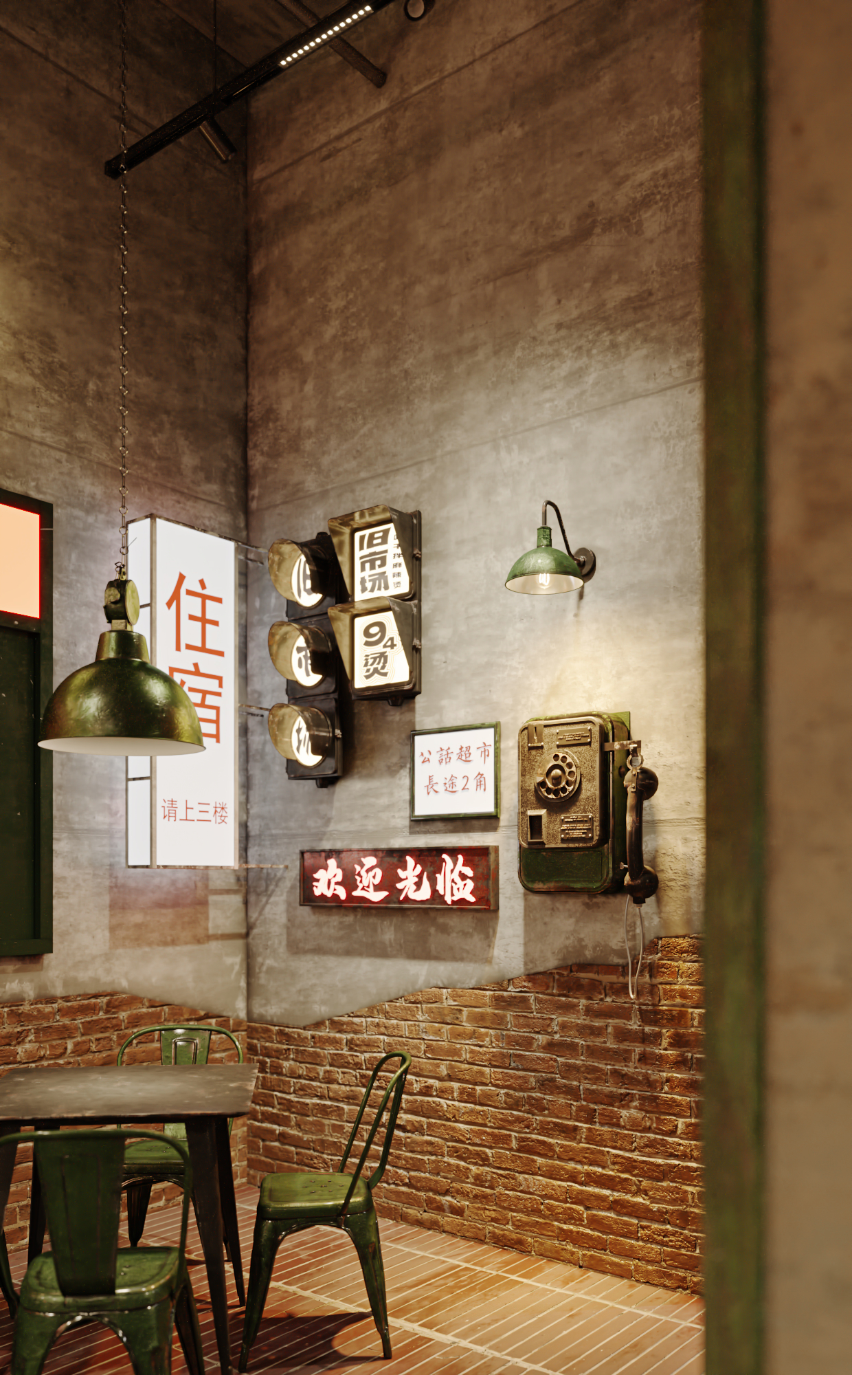 2022年项目合集#03-4