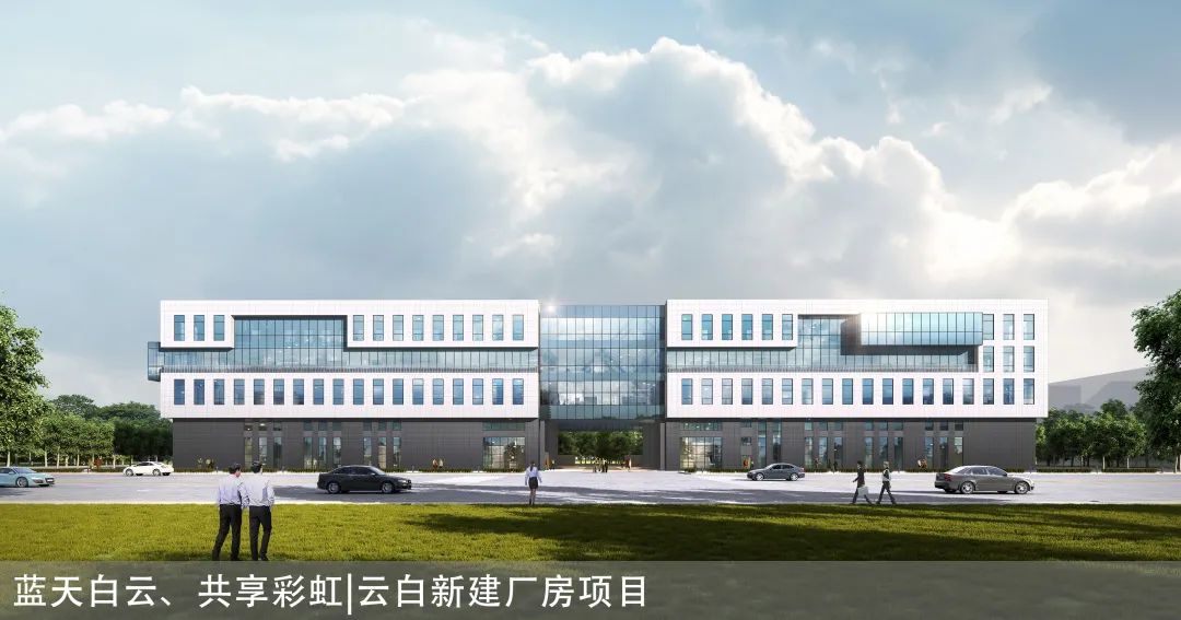 第一工园·太仓星药港-57