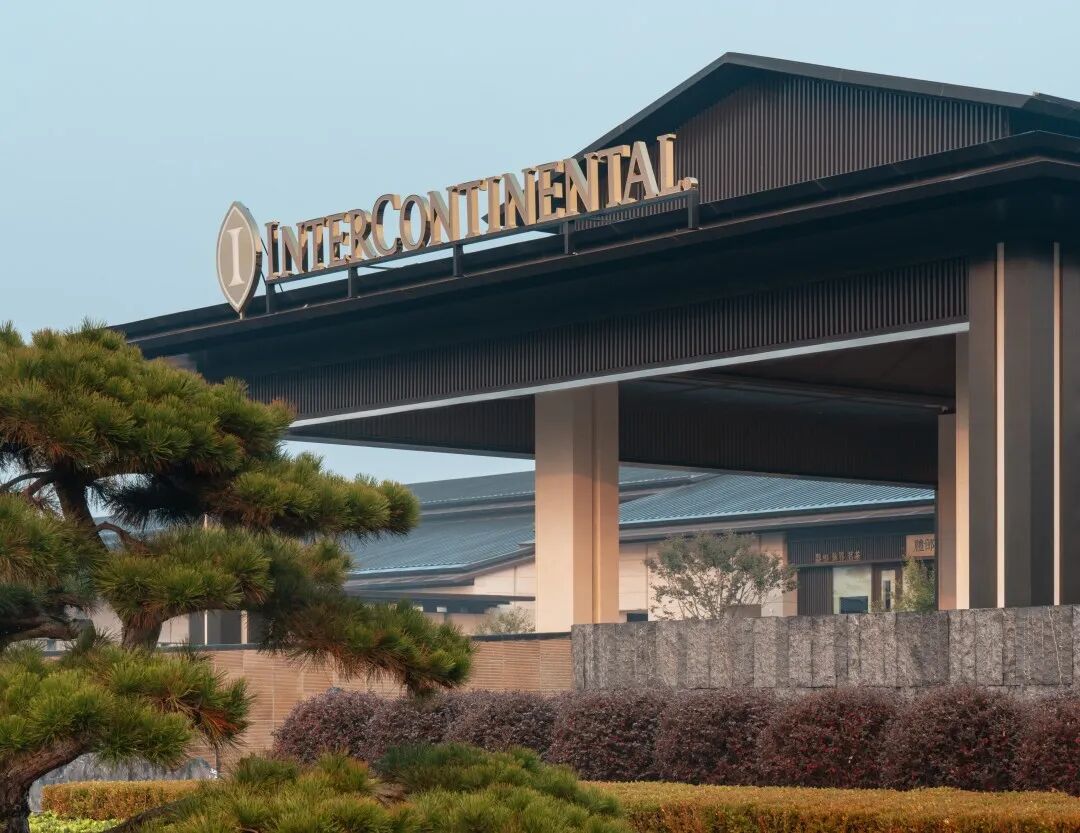 古韵新风交织的旅居典范丨华建集团华东院原创设计襄阳洲际酒店-0