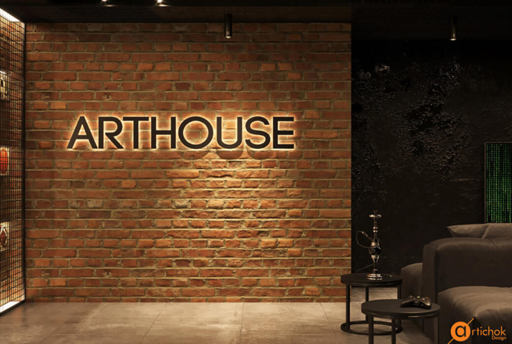 Art urbanism in hookah bar - Art-i-chok-47