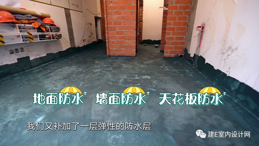 《梦想改造家》陈彬打造 37㎡无障碍之家,脑瘫患者的新生活-131