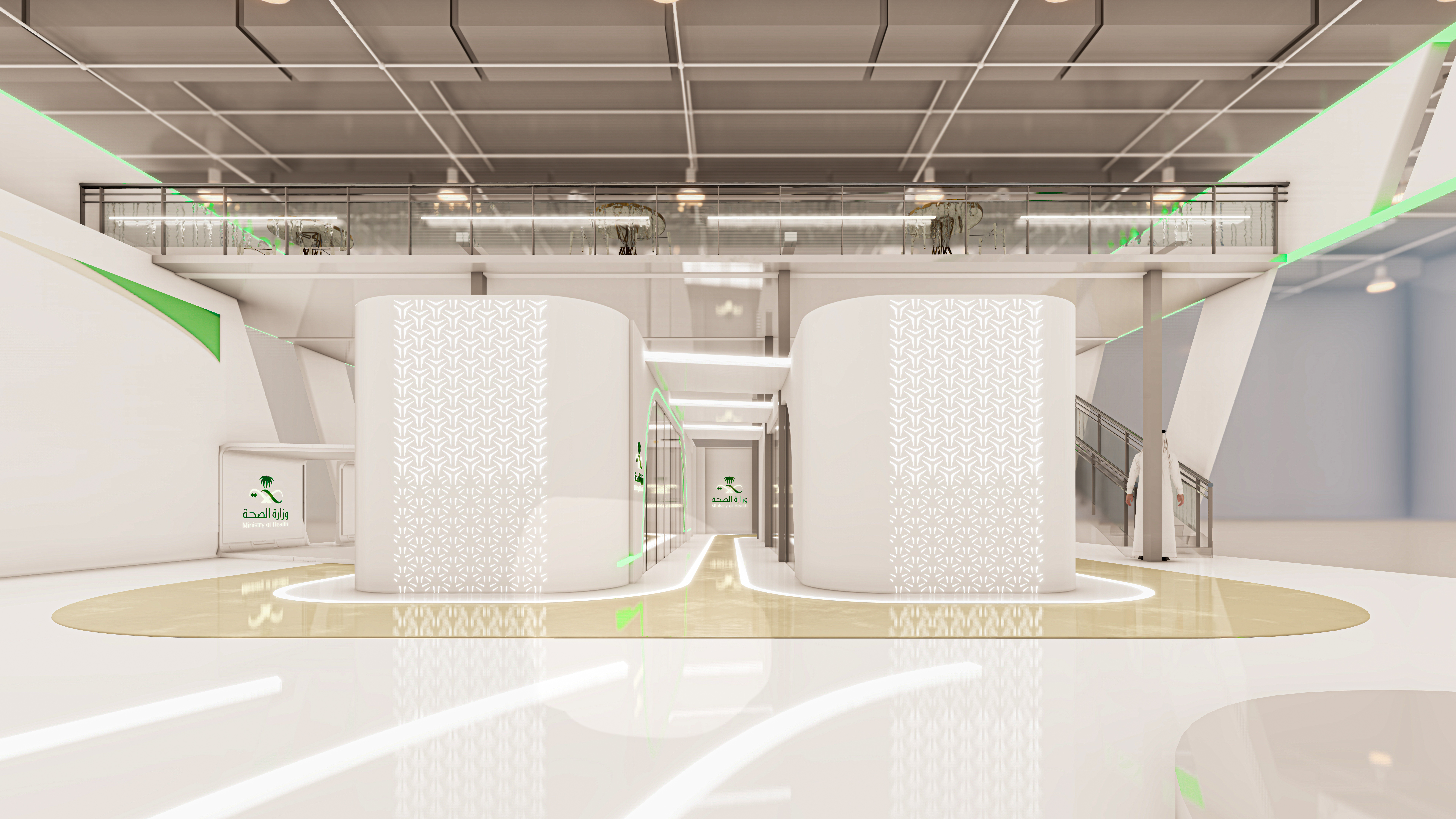 Saudi Ministry Of Health Portal | وزارة الصحة السعودية-6