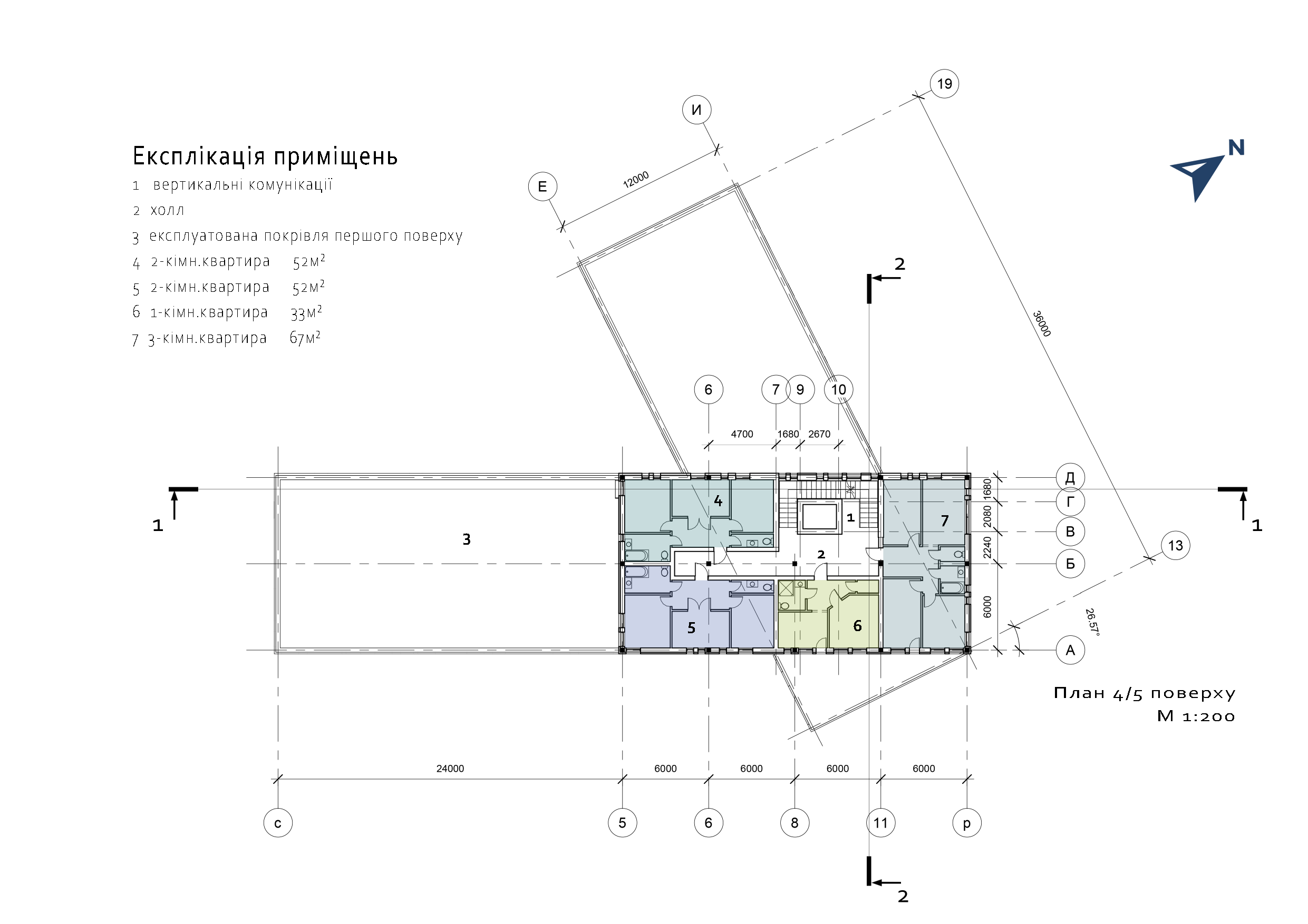 Багатоквартирний житловий будинок-10