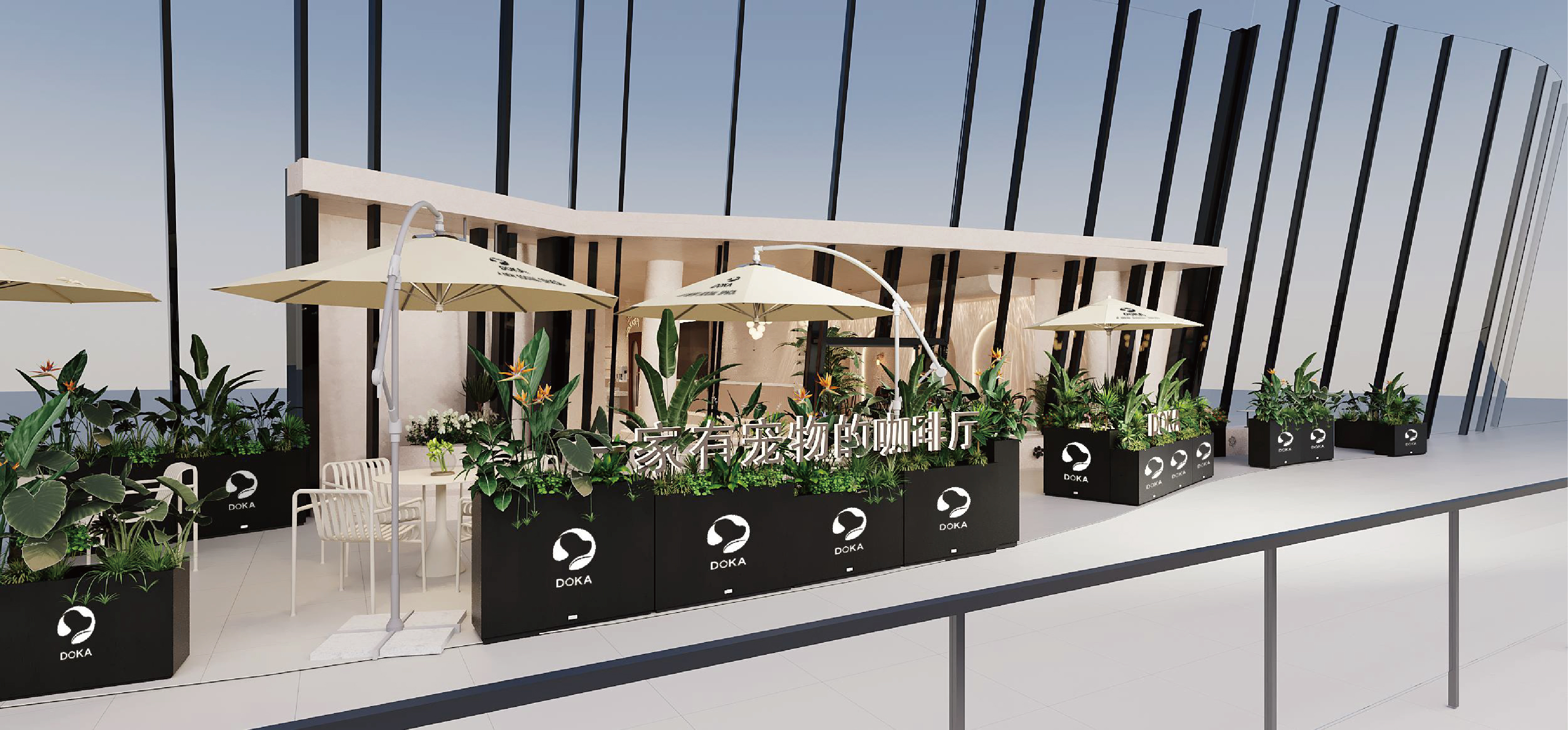 DOKA（武汉店）丨中国武汉丨策设天合设计® CSdesign®-21