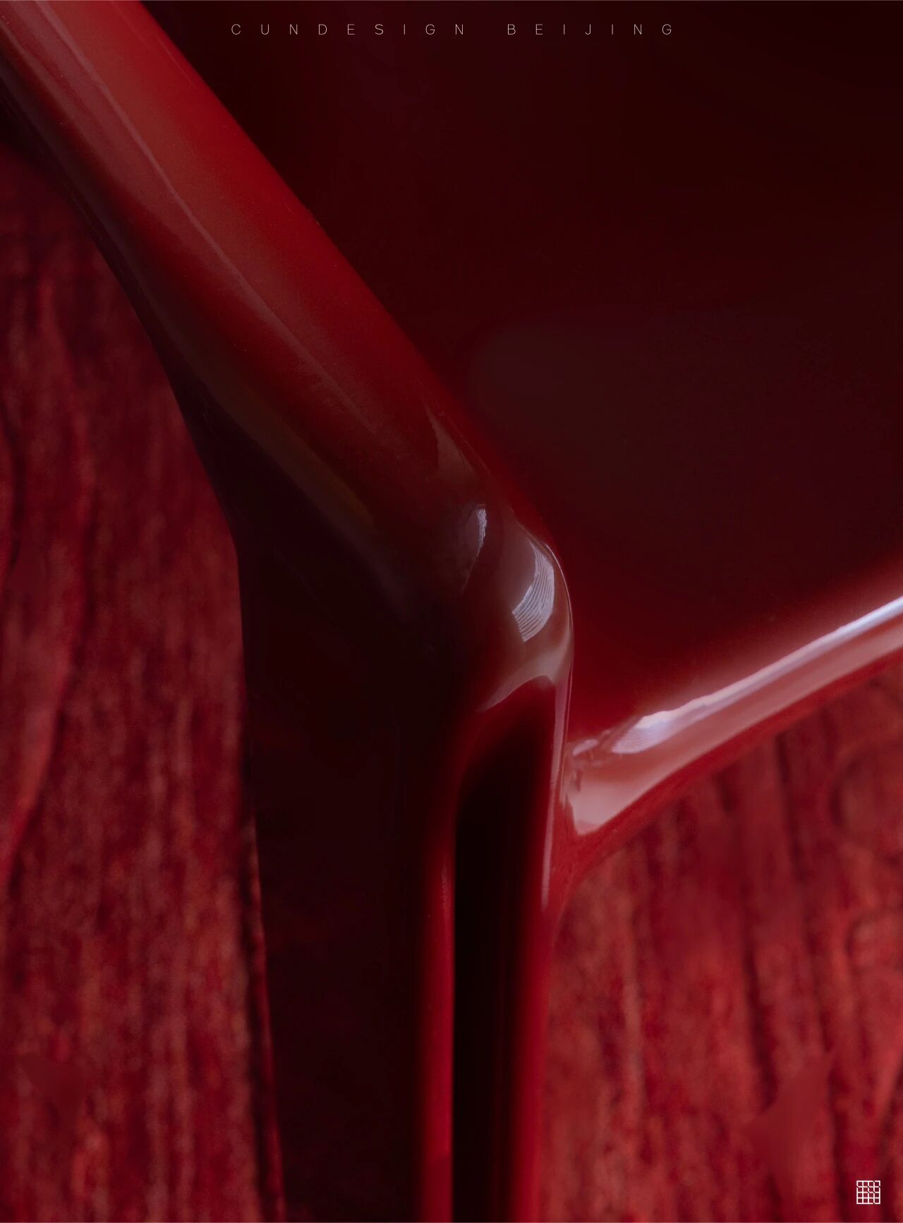 我的状态主义 雅 趣 韵丨中国北京丨CUN寸DESIGN Design-114