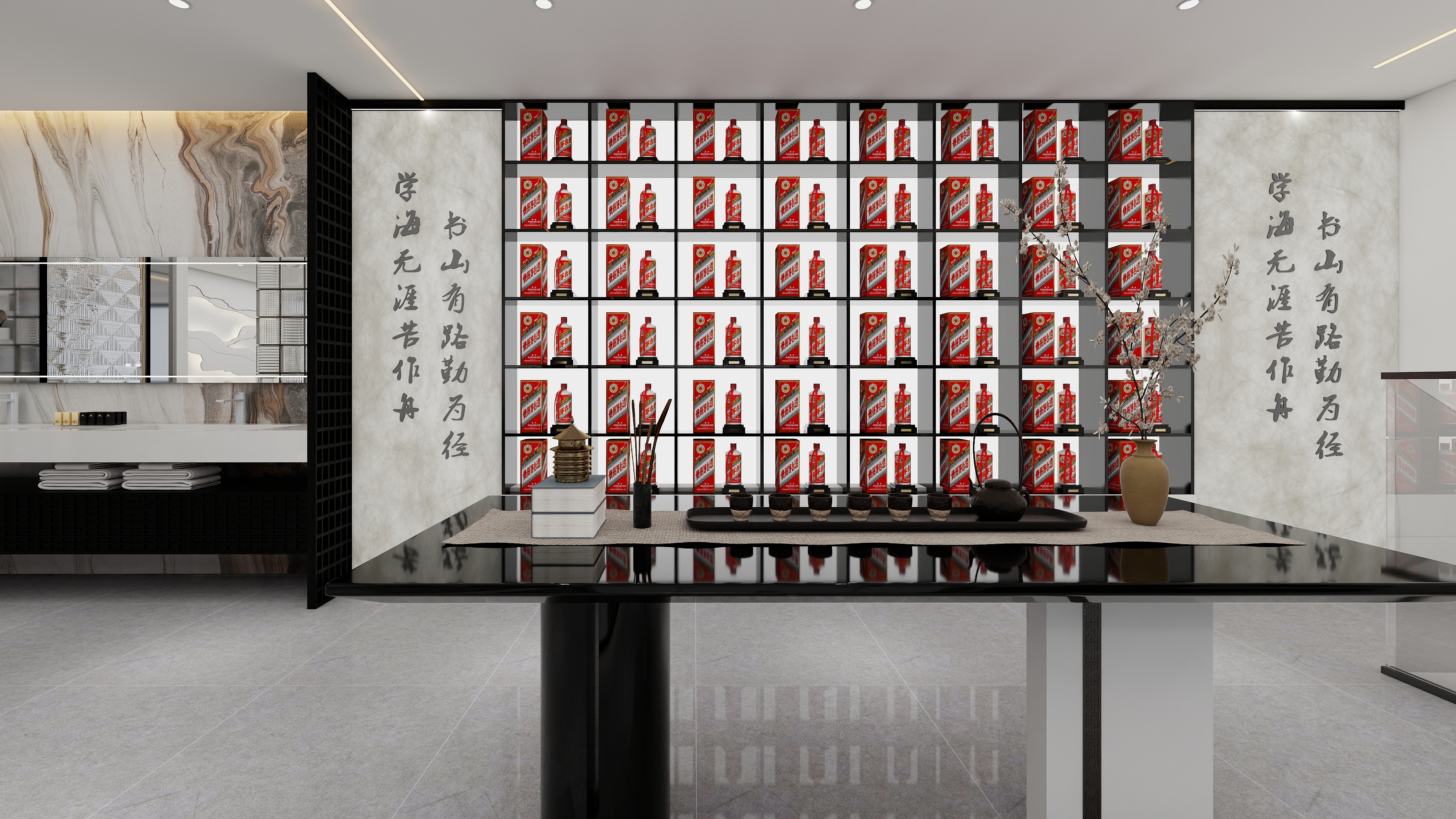 门市改造休闲车库+休息区-17