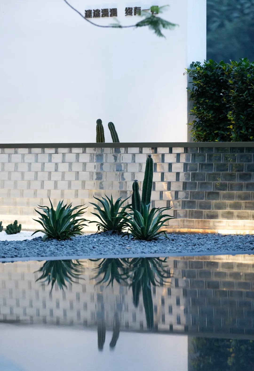   道远设计丨重庆金地·格林春岸  景观设计 丨中国重庆-55