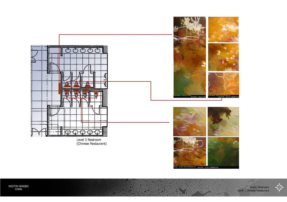 宁波威斯汀酒店软装方案 | 现代与传统的美学融合-49