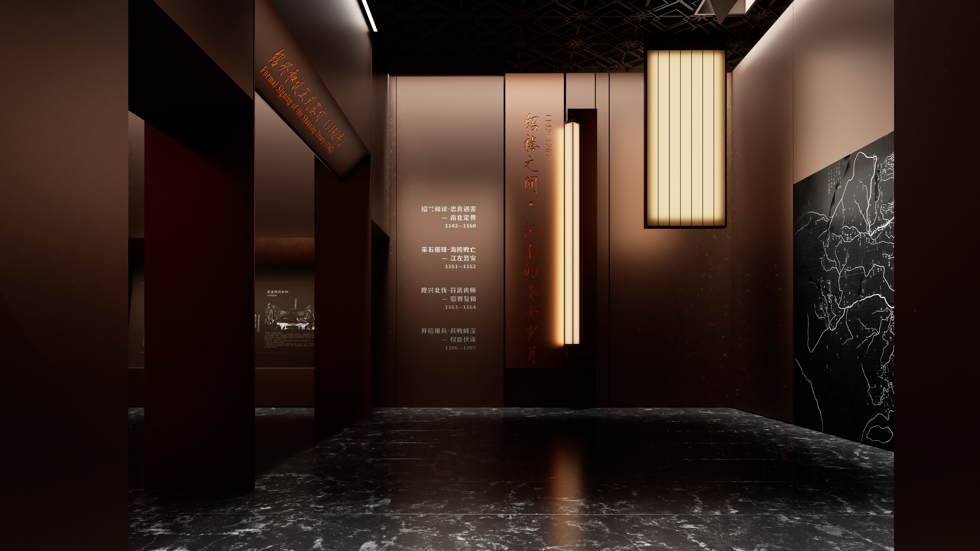 宋代历史博物馆（原创空间）-15