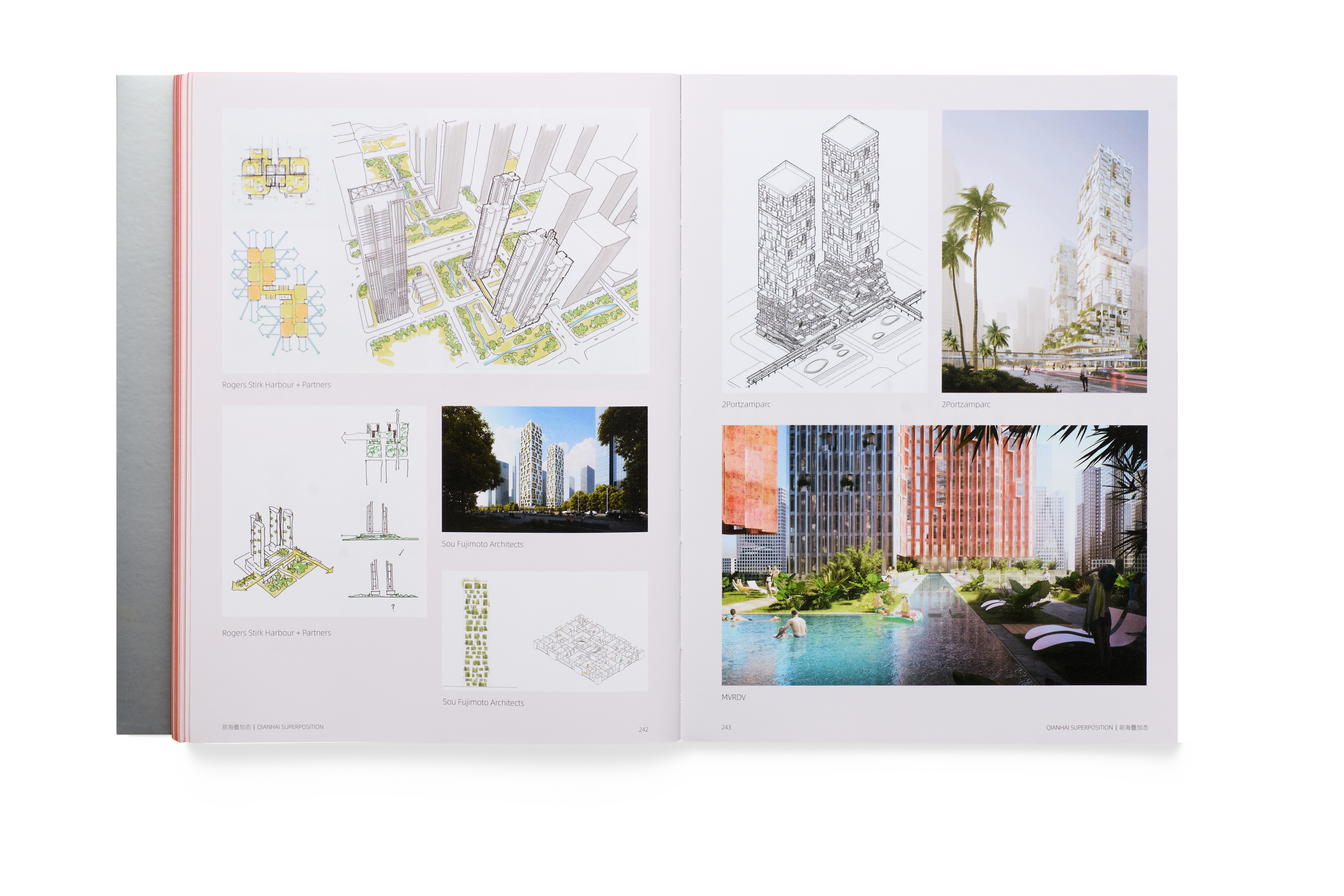 2020 UABB 深双前海分展丨互文组-19