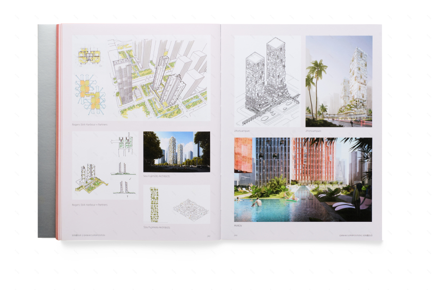 2020 UABB 深双前海分展丨互文组-19