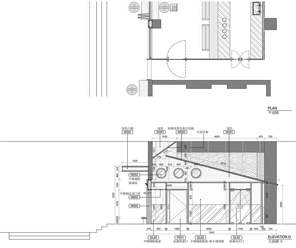 KUDDO COFFEE 1·0 G&G 创意社区店丨中国深圳丨晓欧设计事务所-42