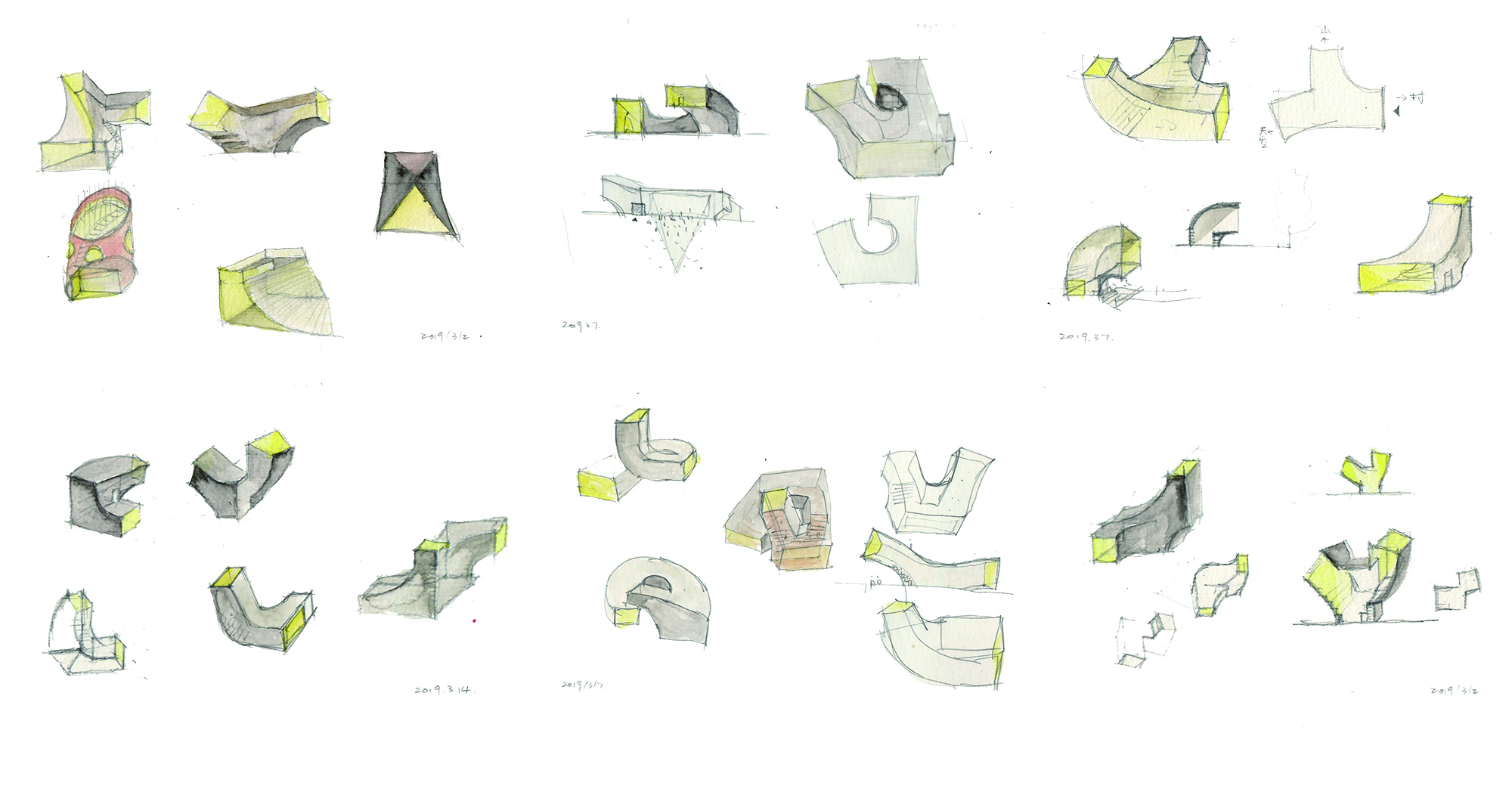 桃屋(2020)(一树建筑)设计-40