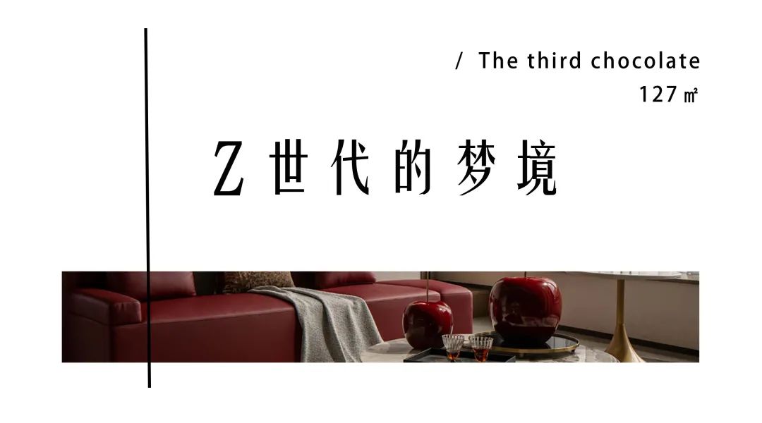 GTC 汇开金融中心公寓丨中国广州丨尚诺柏纳空间策划联合事务所-44