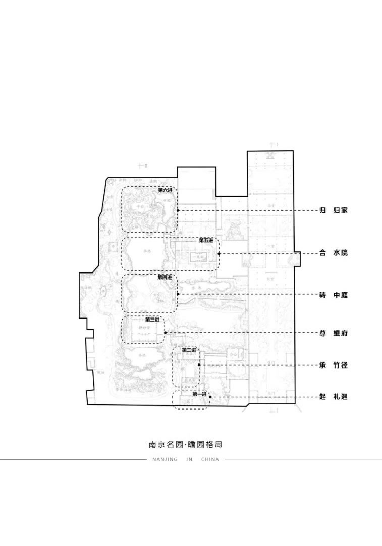 颐和·铂岸江璟丨中国南京丨LAURENT 罗朗景观-5