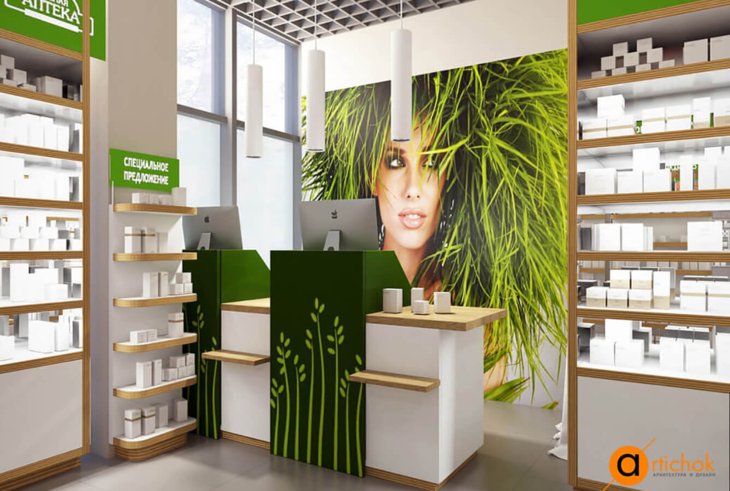 Эльфа - дизайн бутика - Art-i-chok-14