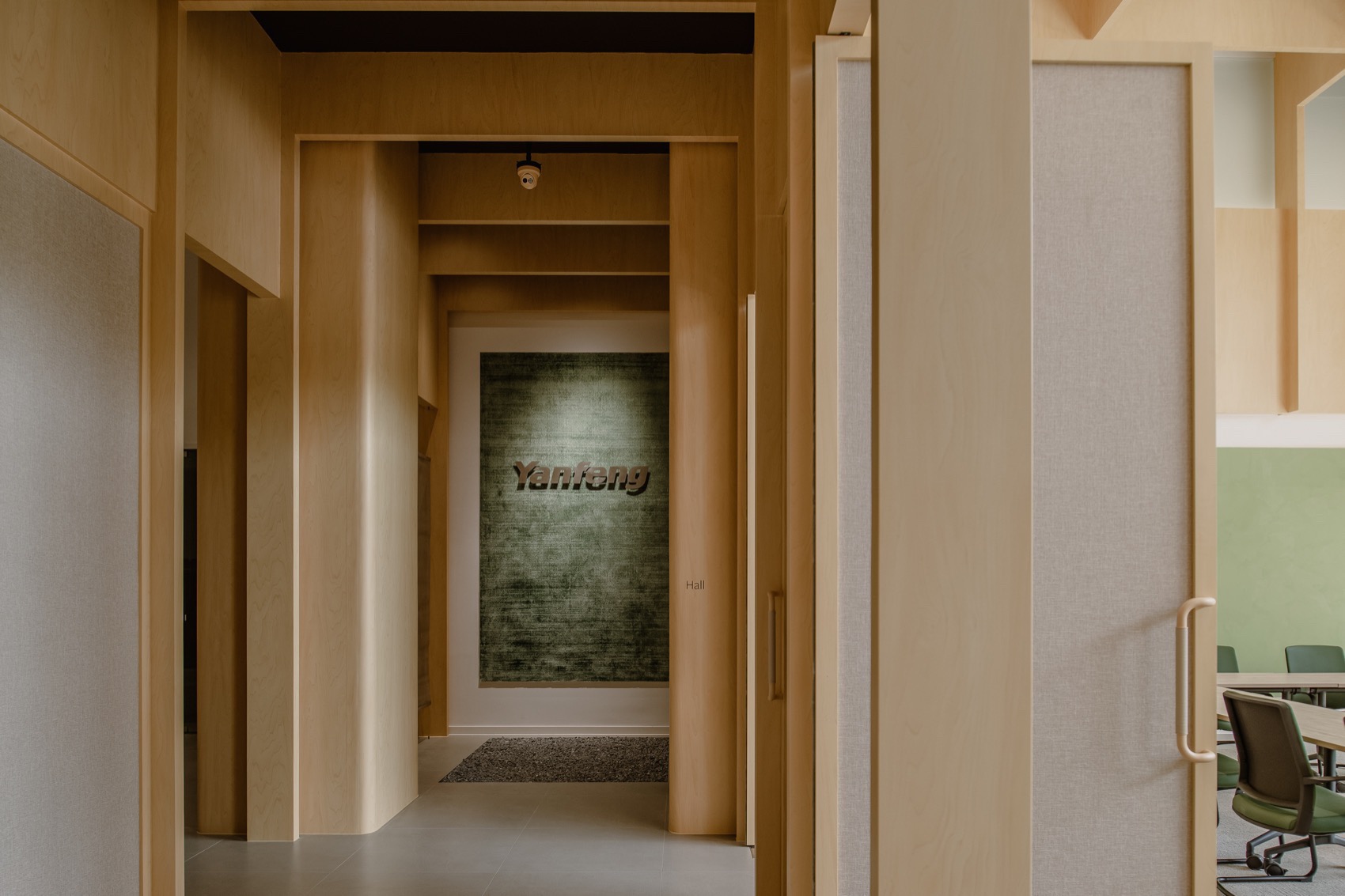 延锋秀浦路会议空间丨中国上海丨多棵设计 Studio DOTCOF-23