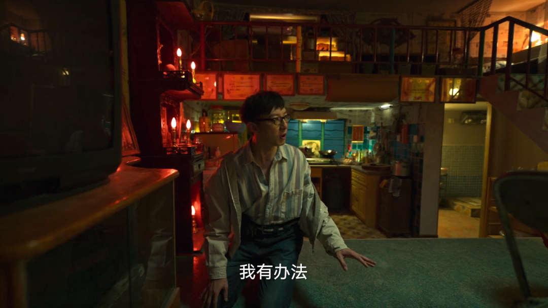 《狂飙》高启强豪宅设计揭秘丨设计师的脑细胞-37