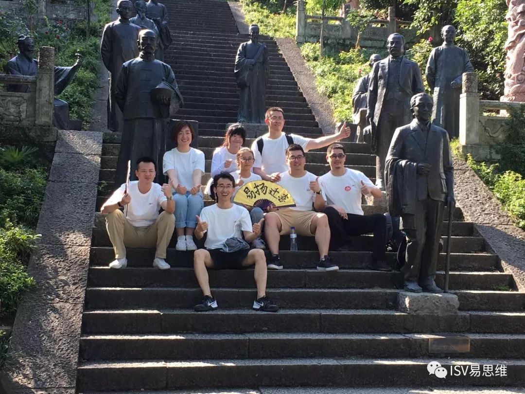 易思维千岛湖团建之旅，感受清官海瑞忠义精神-54