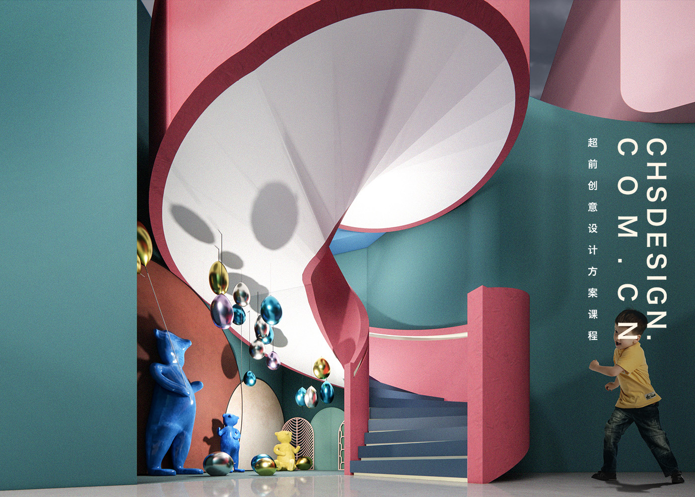 粉色世界·线下体验店优秀毕业设计丨超前创意设计-19