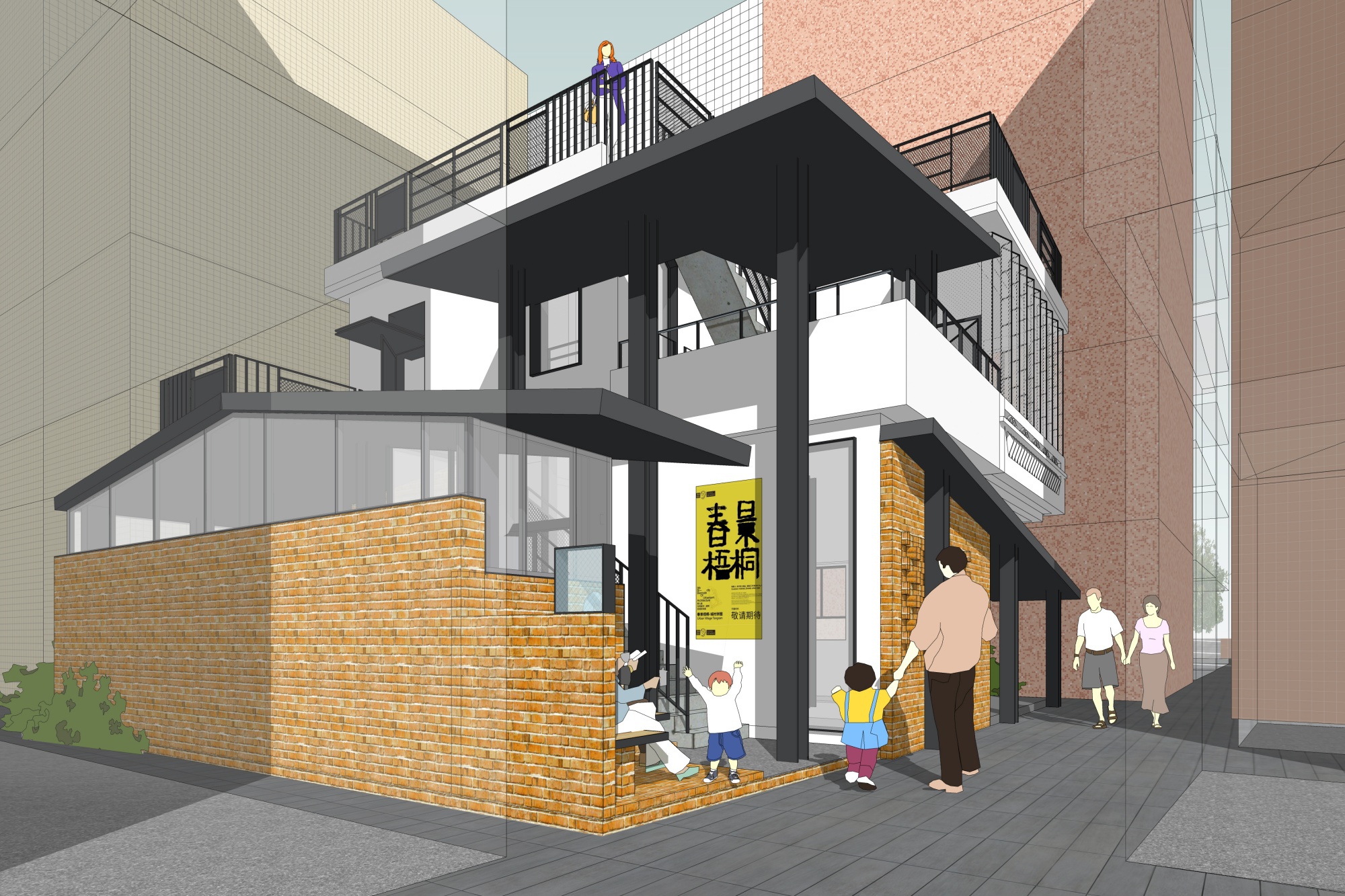 六座南头村改造房丨中国深圳丨ARCity Office-113