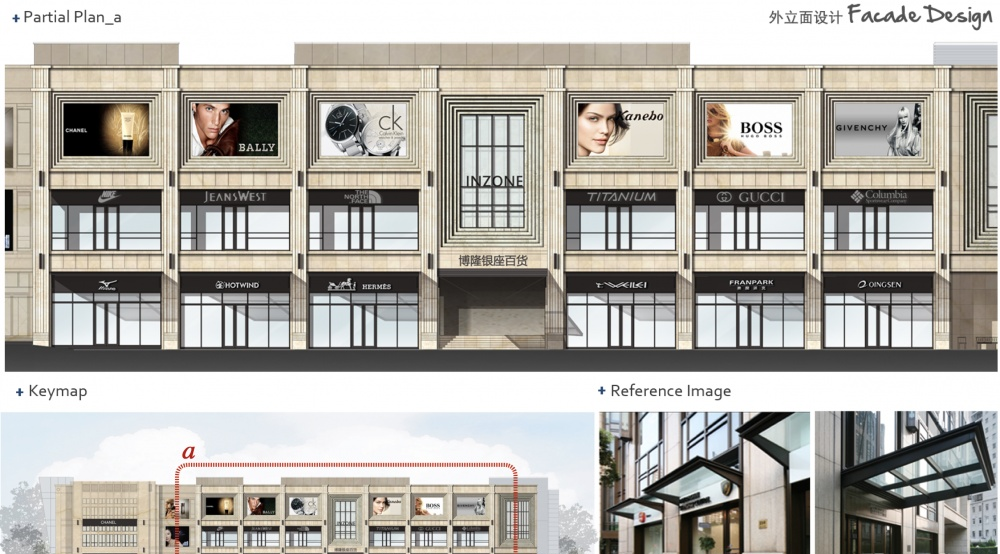 
博隆金湾城市广场 -3