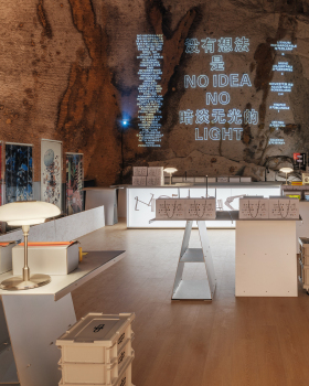 Three Spatial Designs in the Huangyan Grottoes / Atelier Moo
