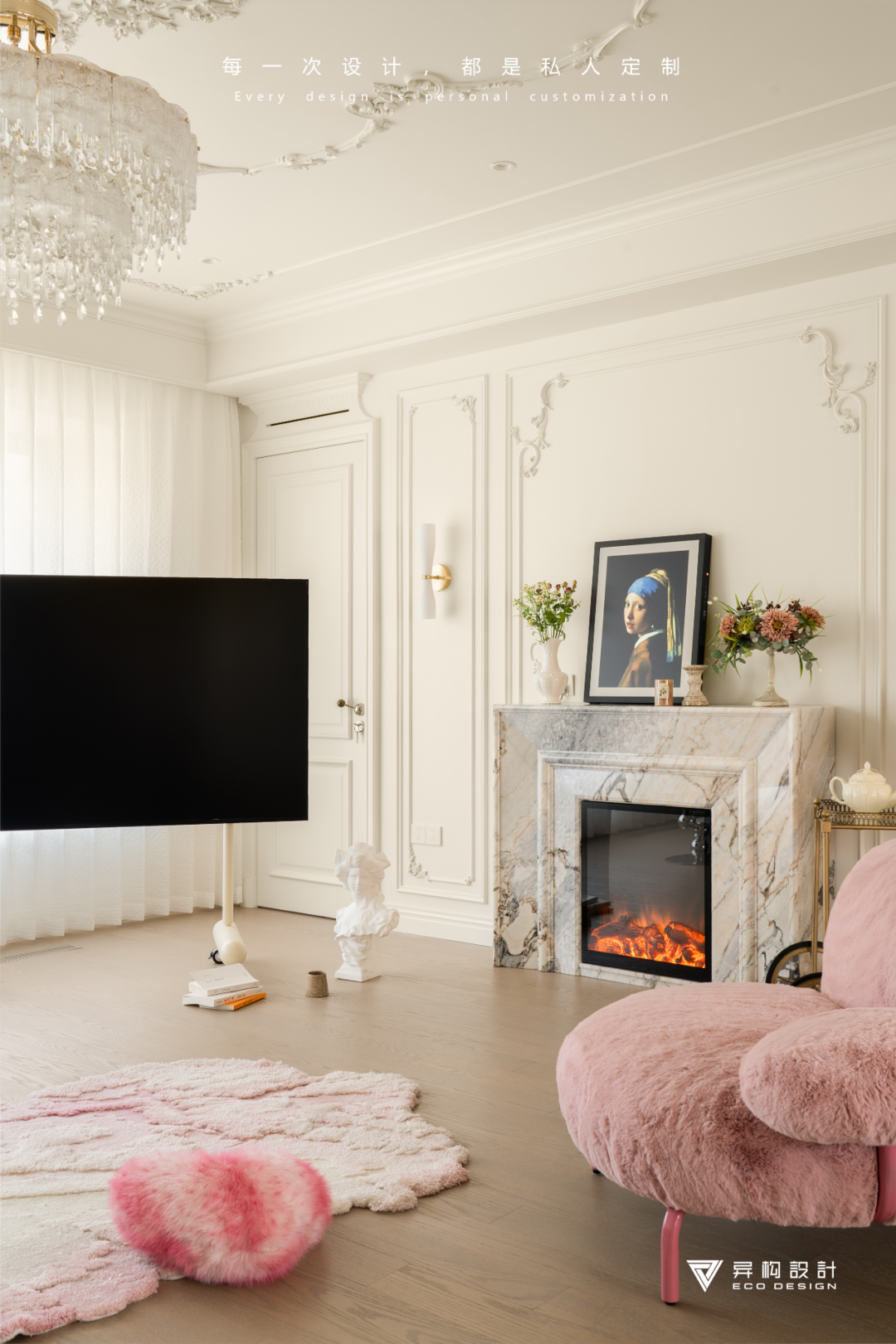 香颂假日 Chanson Holiday丨西安异构设计-30