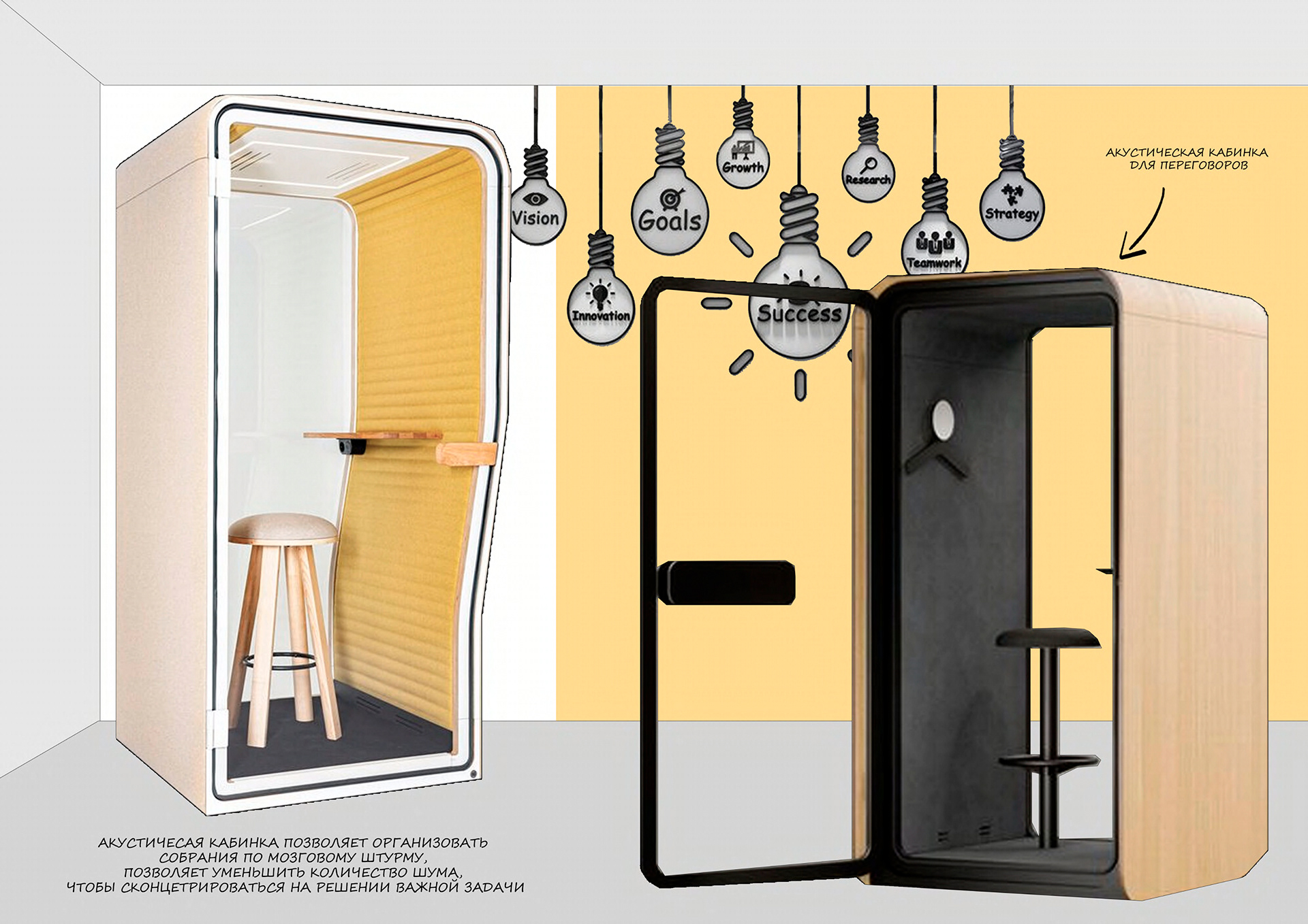 Офис ИТМО&Тинькофф（ITMO与Tinkoff办公室）-5