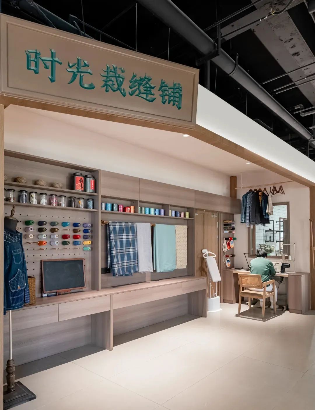 松道小院丨中国厦门丨界识设计-25