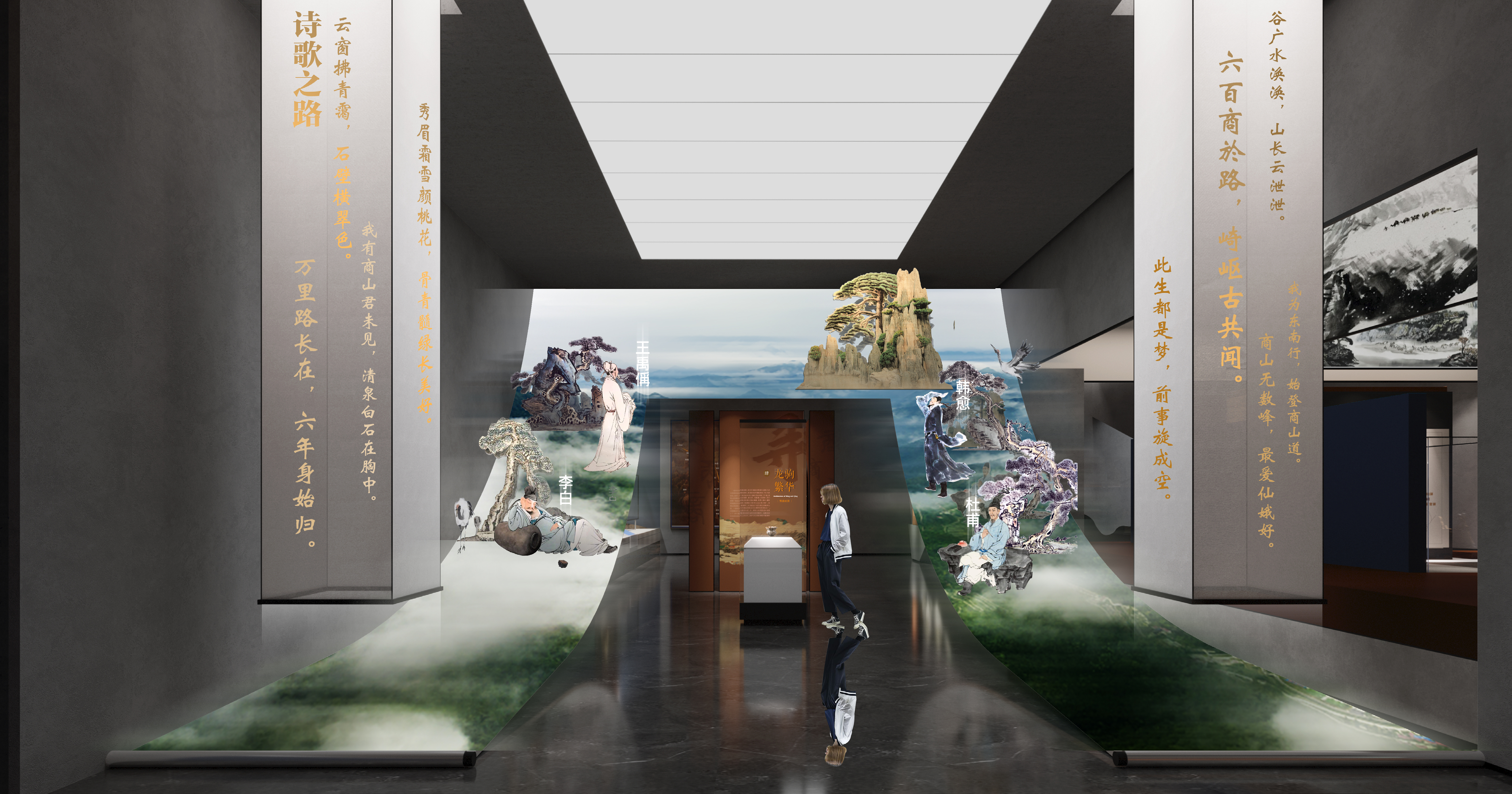 博物馆  展厅设计-6