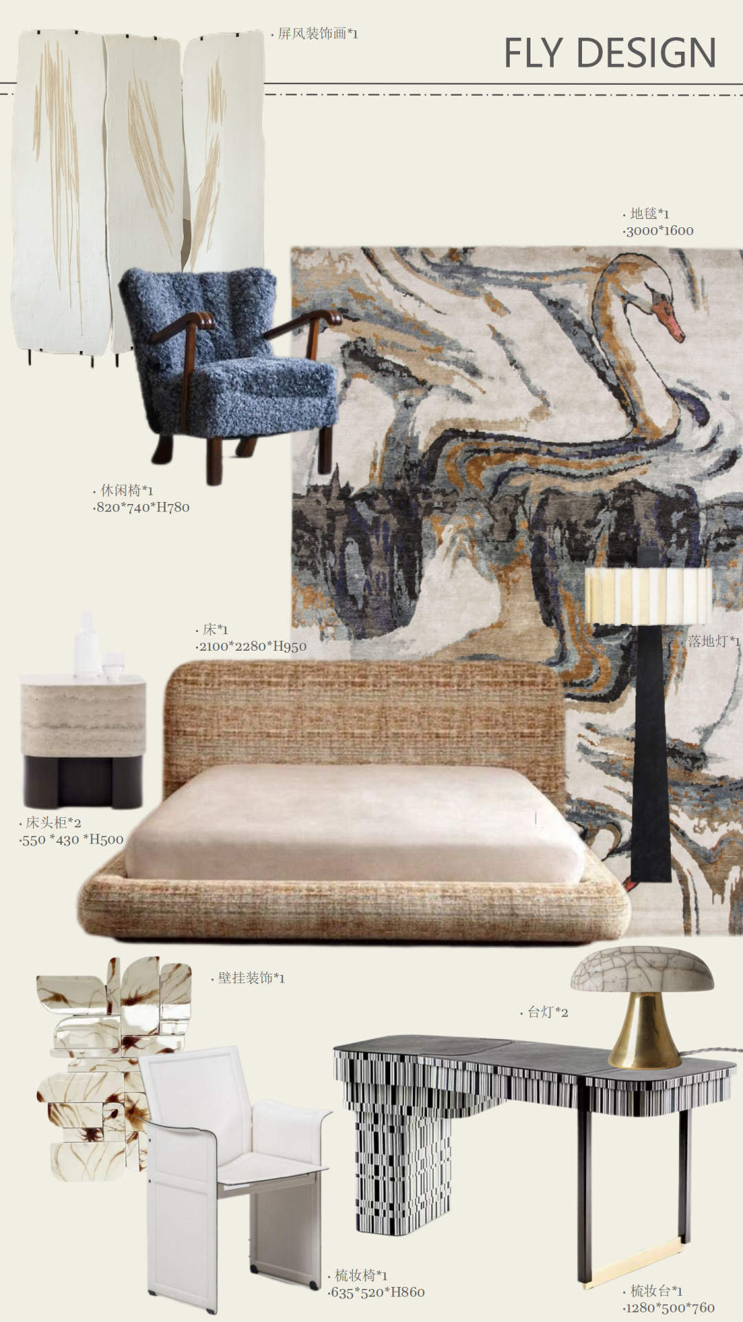 菲拉设计精装房改造 · 月白风清,山止川行丨中国成都丨菲拉设计（FLY DESIGN）-112