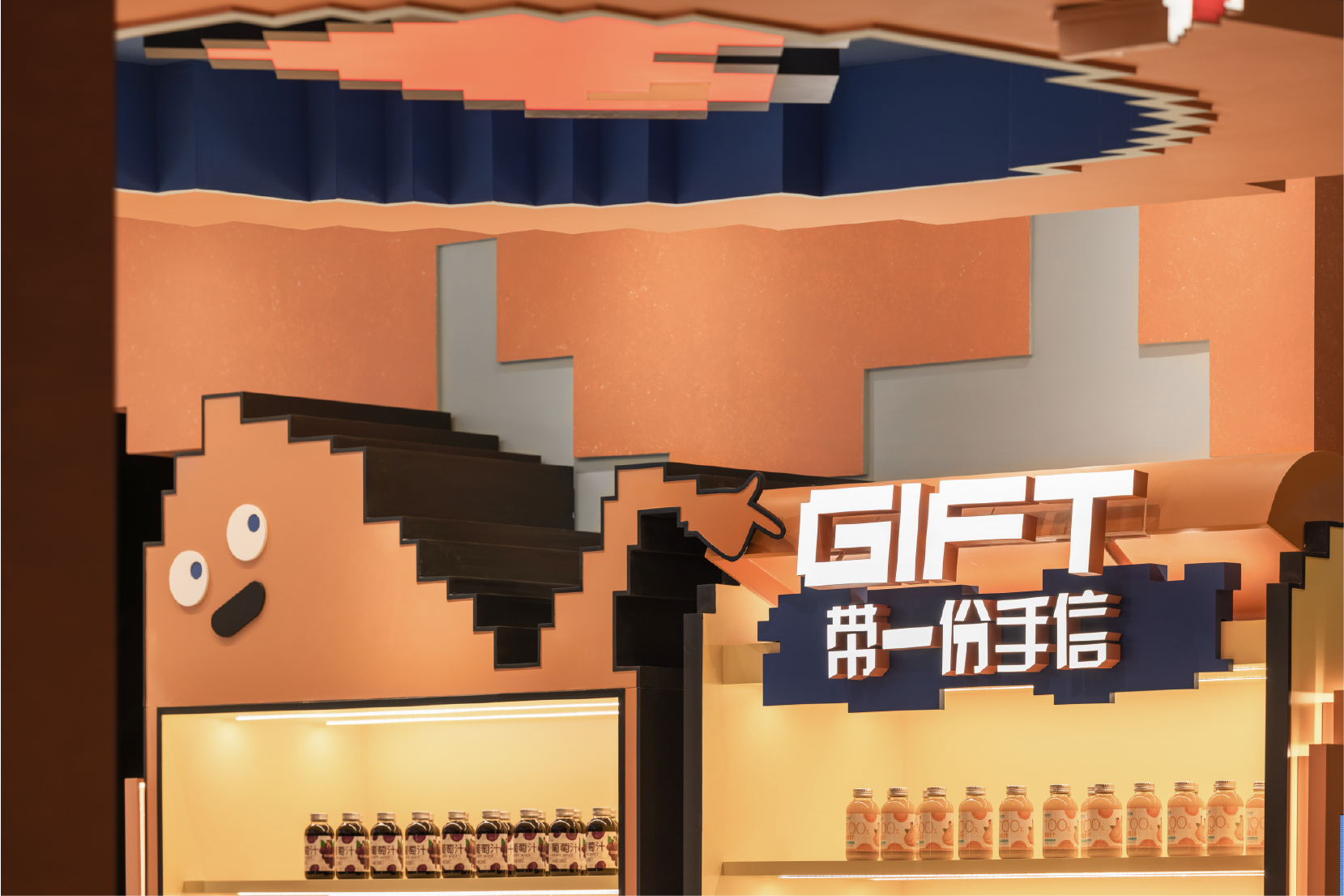 爸爸糖手工吐司无锡荟聚 LAB 店丨中国无锡丨无锡欧阳跳建筑设计有限公司-49