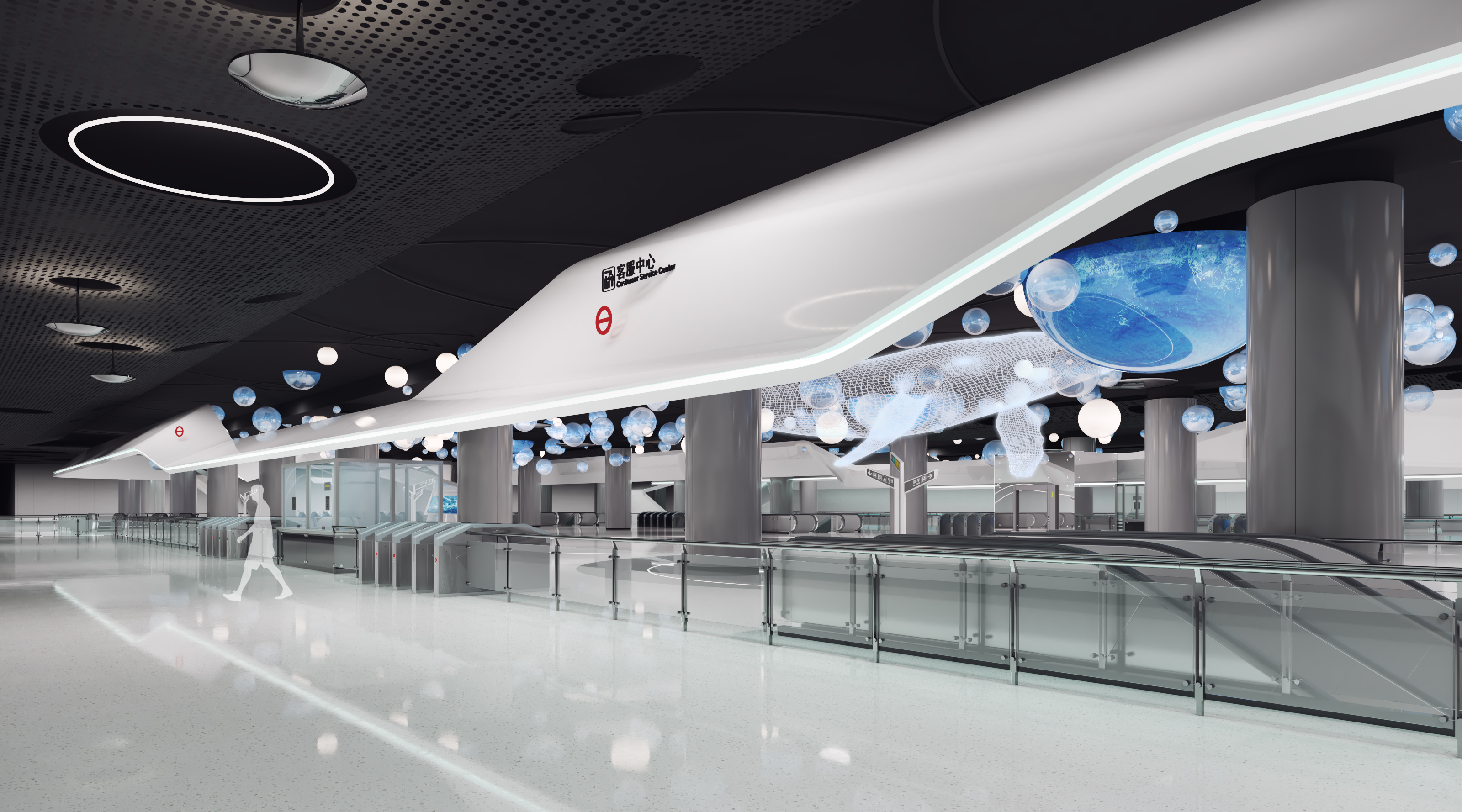 工作室 老图新发（第五期）-8