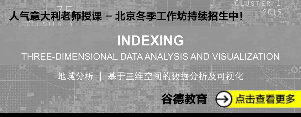 深圳 400 米超高塔楼“中国华润大厦”室内设计解读-83