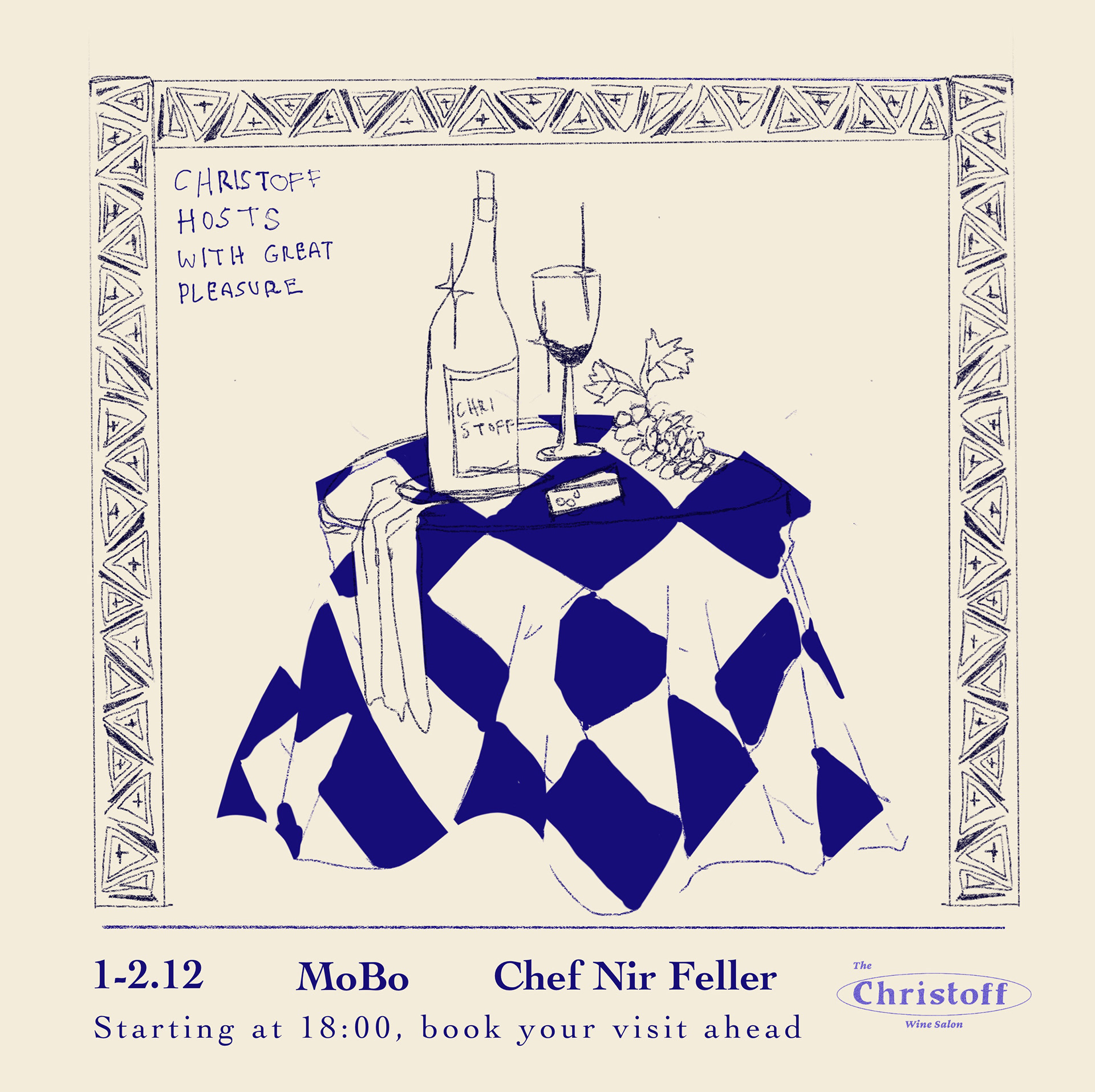 未明确提及具体名称丨希腊-2