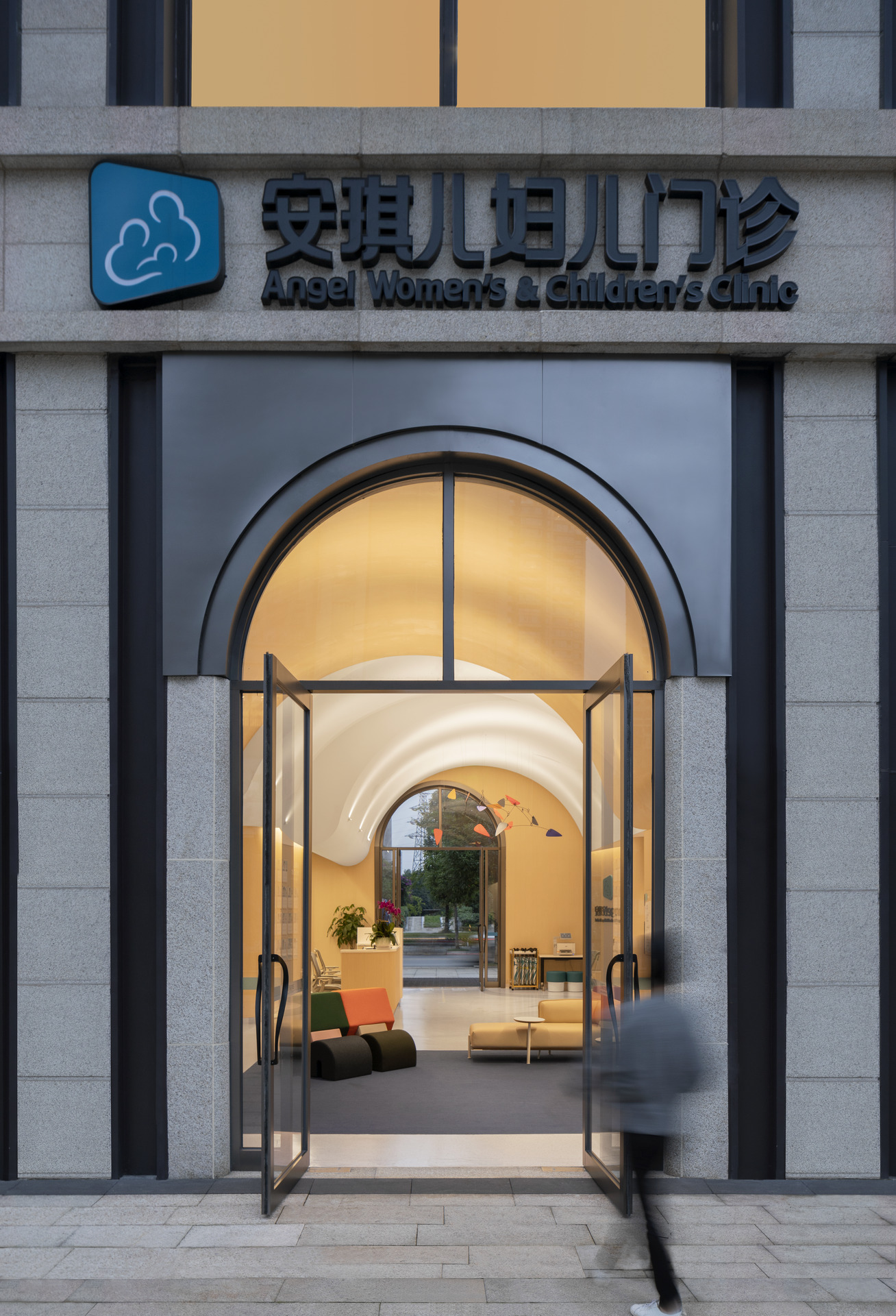 Chengdu Angel Maternity Clinic | Woods Bagot-4