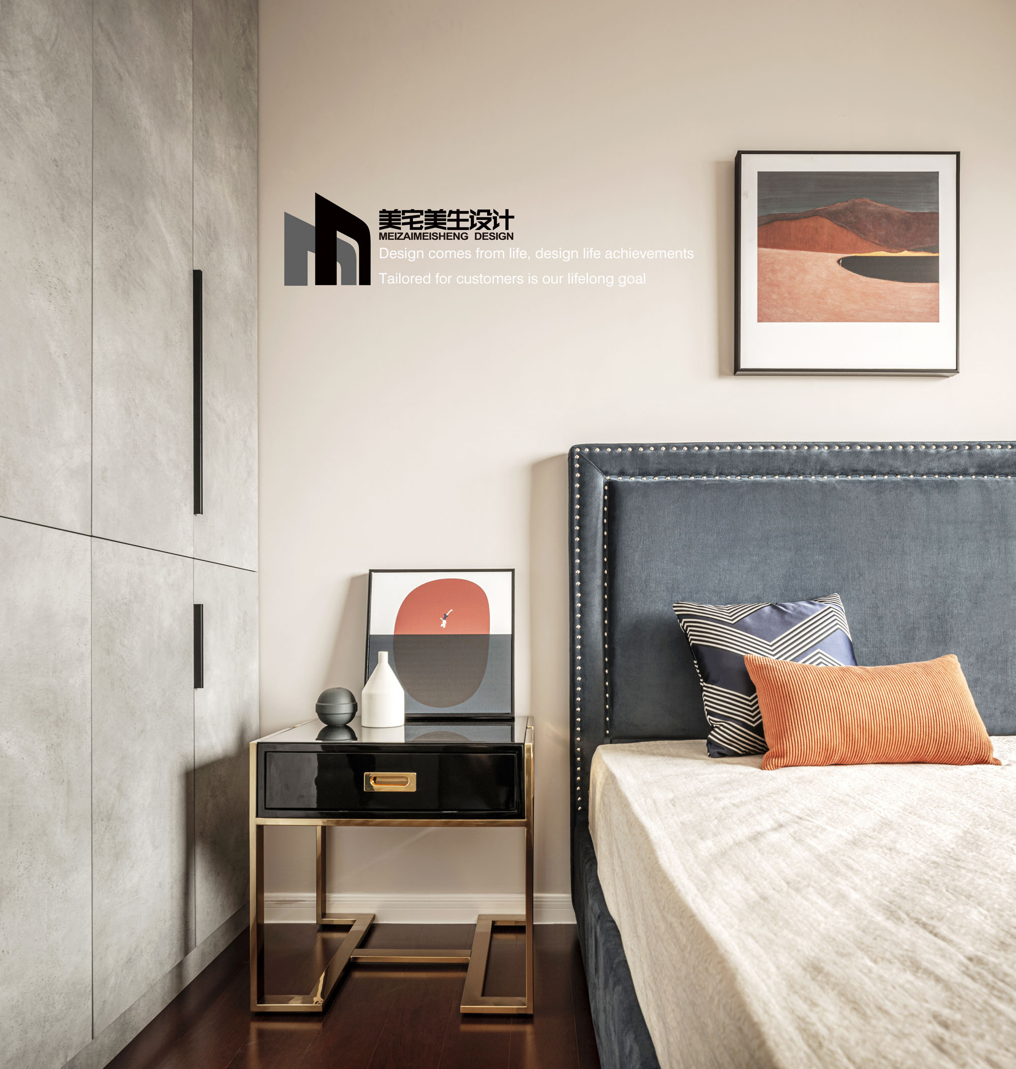 糖果色武汉公寓,打造浪漫梦幻空间-33