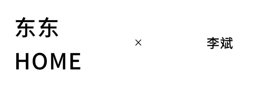 长城脚下的童趣乐园——东东 HOME 亲子民宿-2