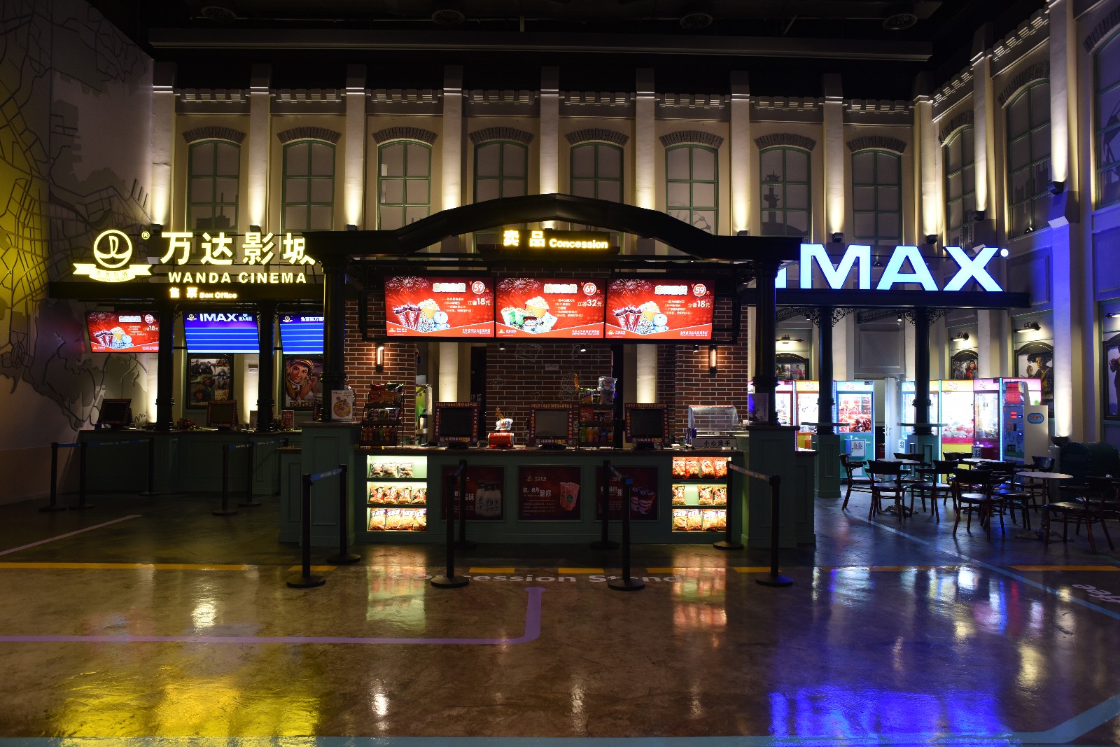 大连甘井子万达 IMAX 影城-27