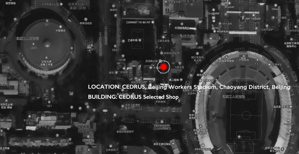 穿越时空的未来考古空间-13