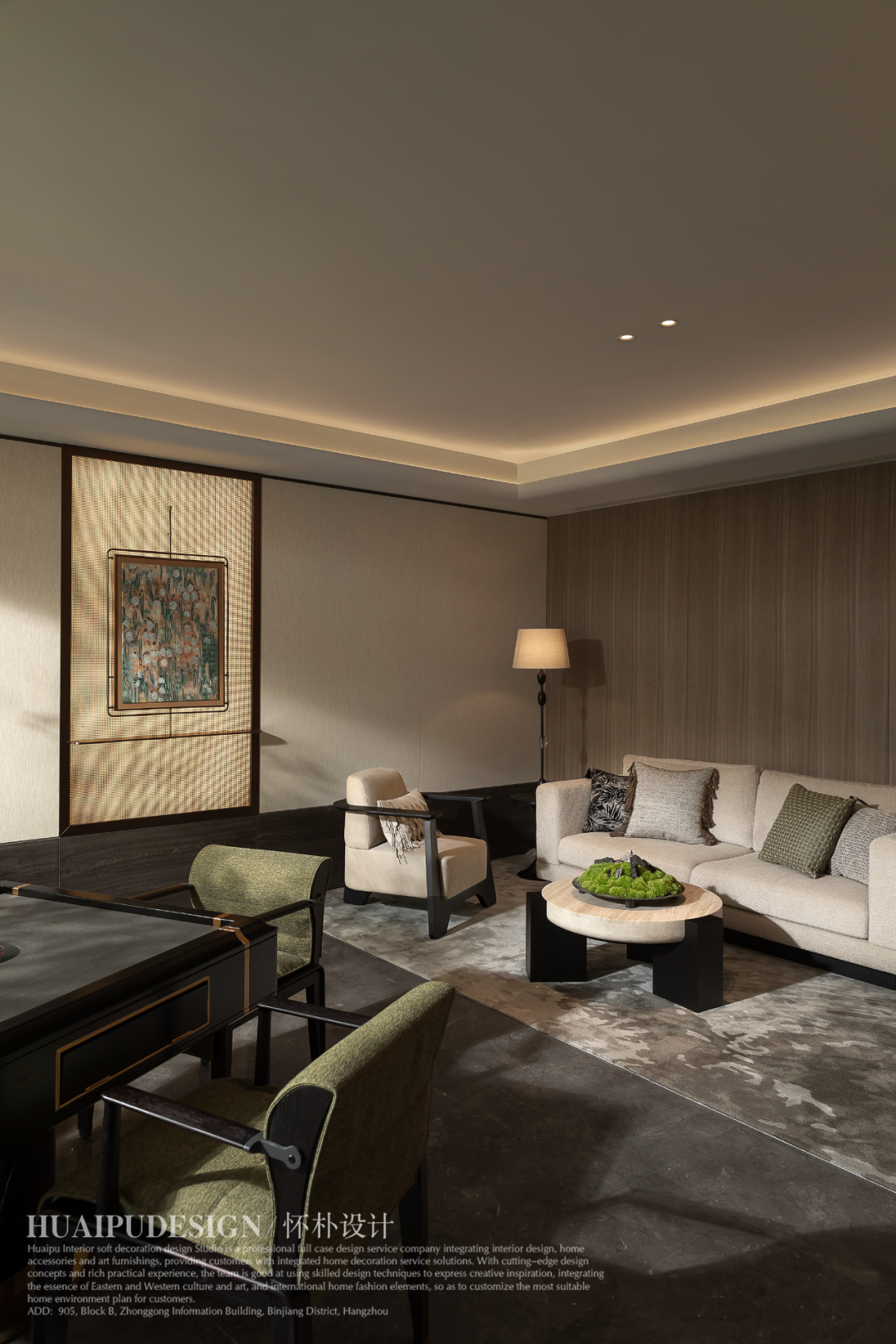 帝京赋丨尘世之外-149