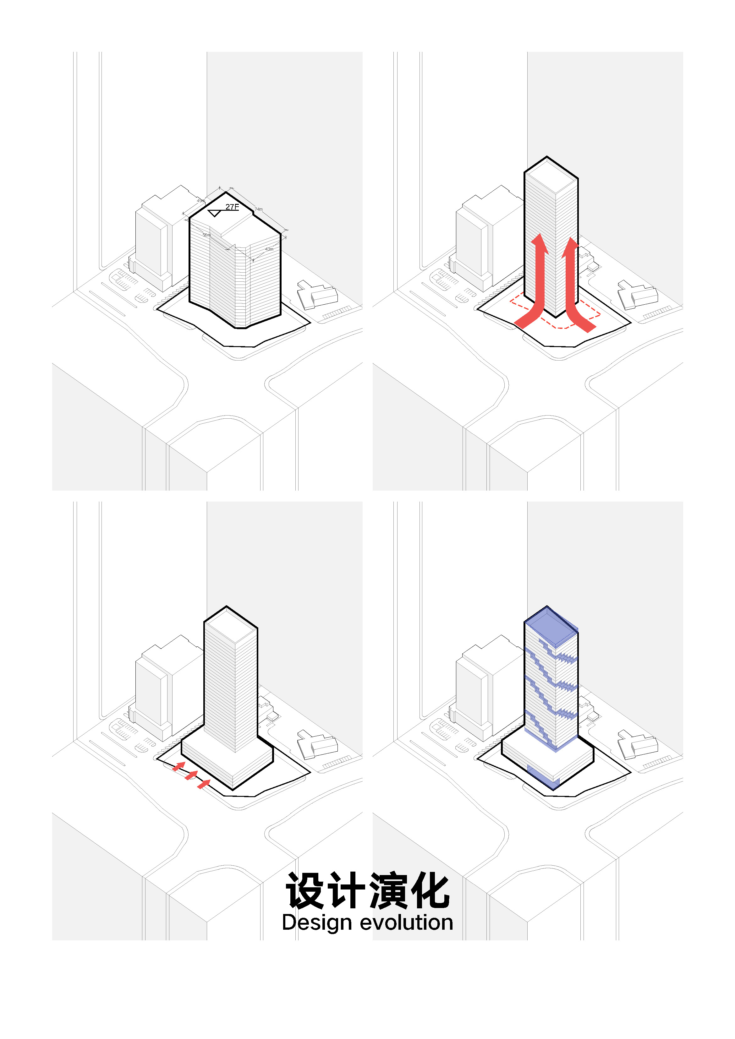 QTGJ 建筑体块生成分析图-11