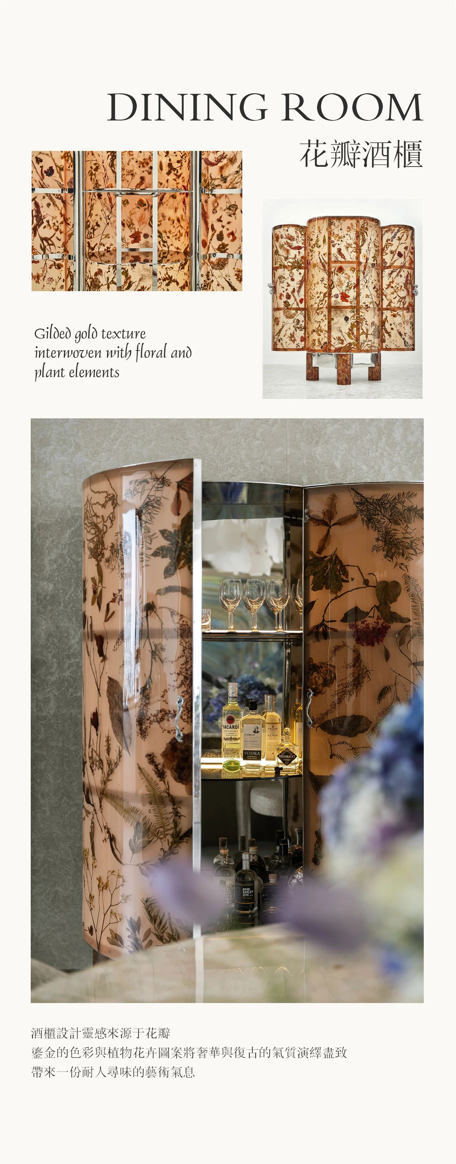 扬州中海・九樾院子209中叠户型丨中国扬州丨华奕设计（HuaYi Design）-42