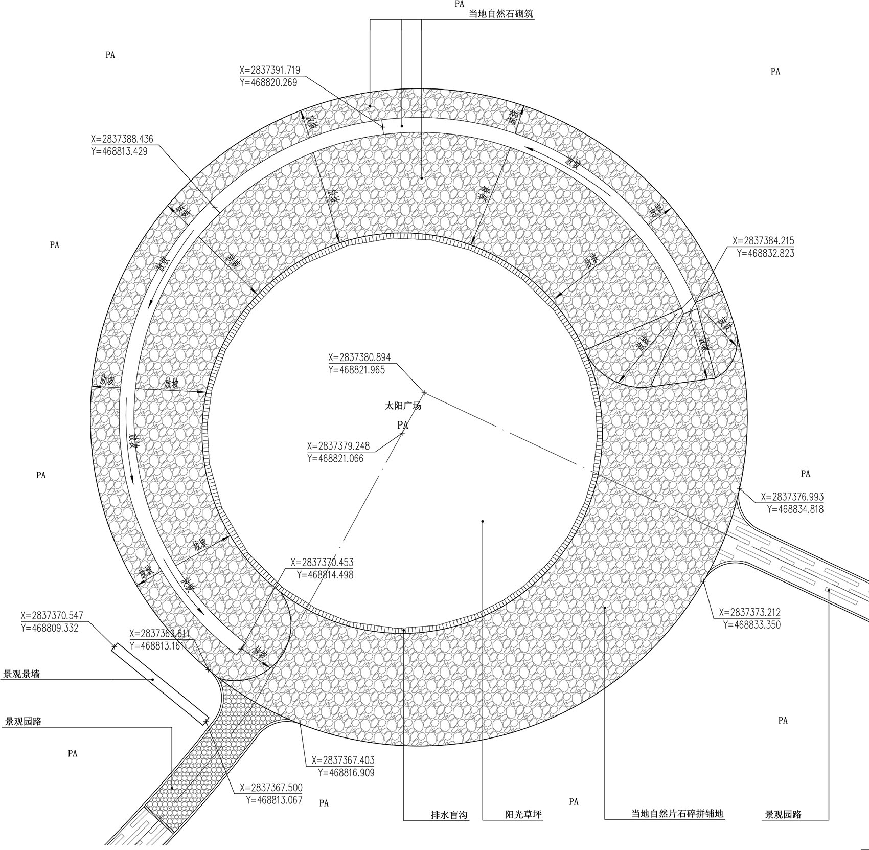 大塘屾月谷文旅度假景区丨中国云南丨重庆元道园林景观设计-103