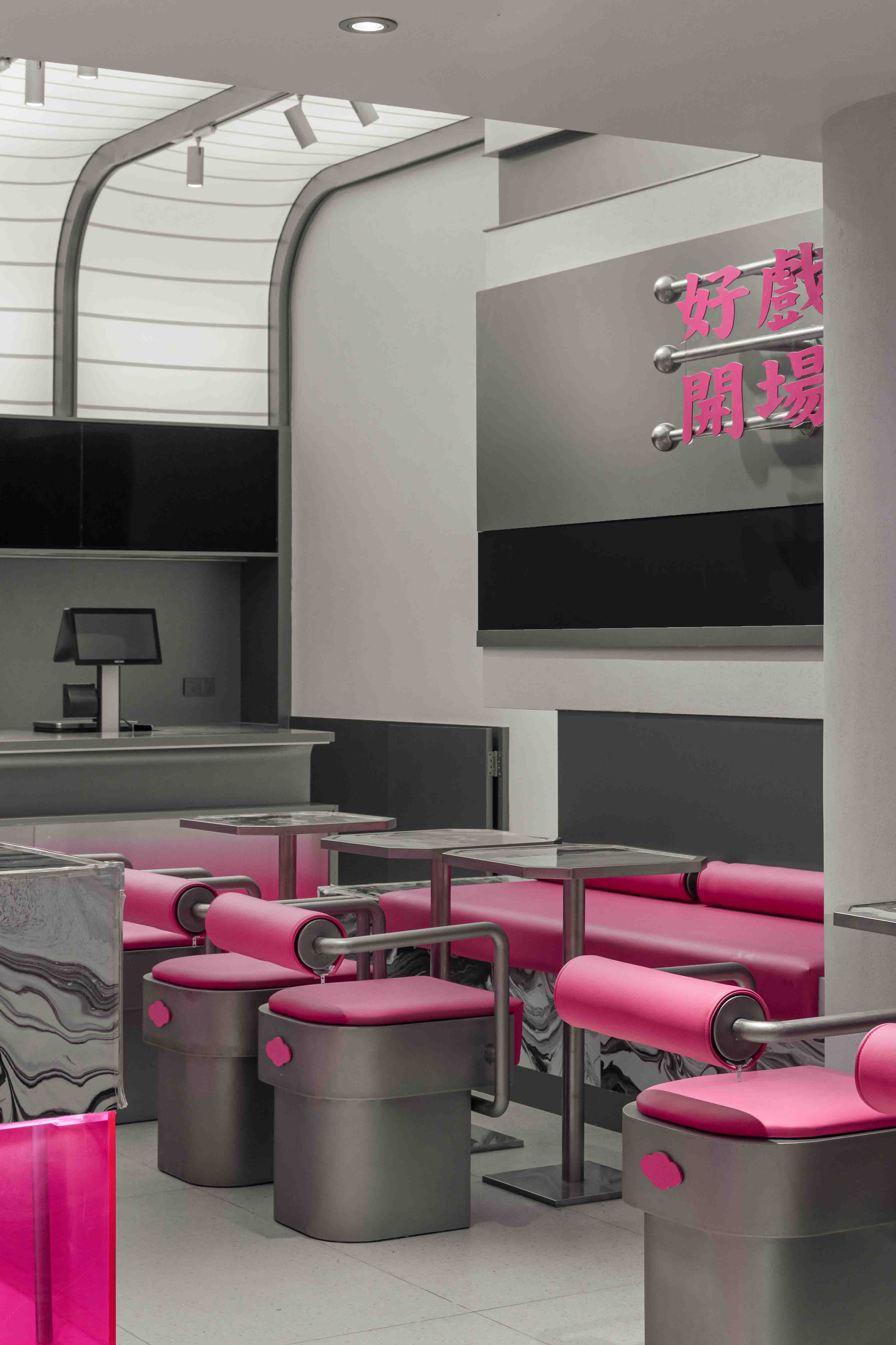 丰蝶来 · 合肥罍街店丨中国合肥丨理所设计,或者设计 OR Design-25