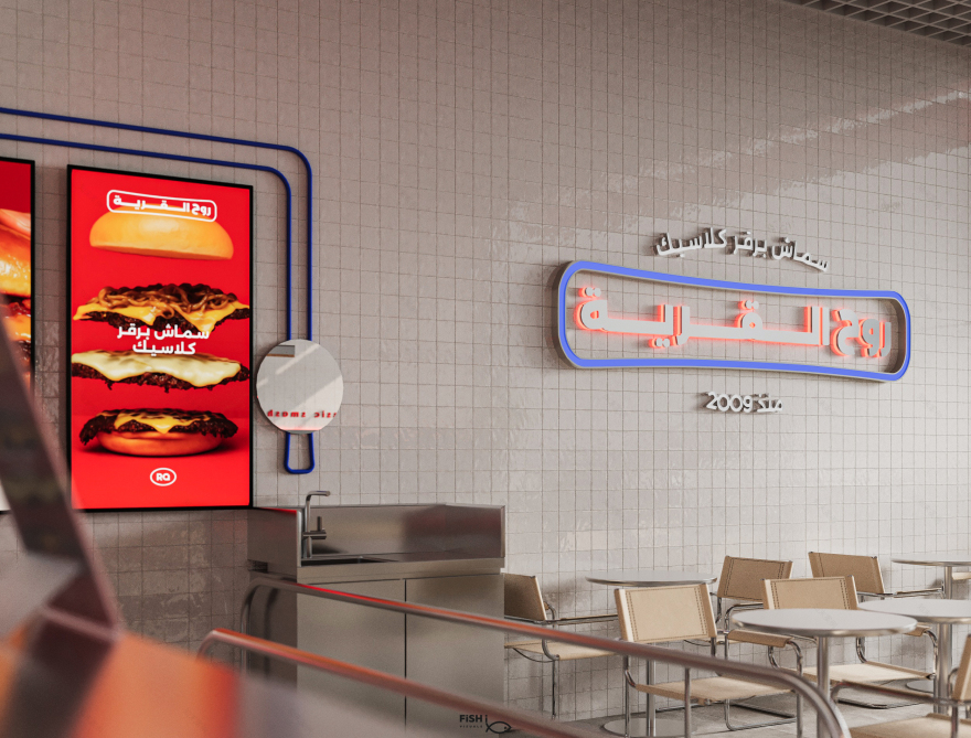 Rouh Al Qarya餐厅翻新项目丨沙特阿拉伯利雅得丨Moamen Mahmoud等四人-41