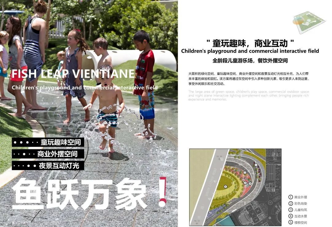 文化矿藏 | 永康文化中心-102