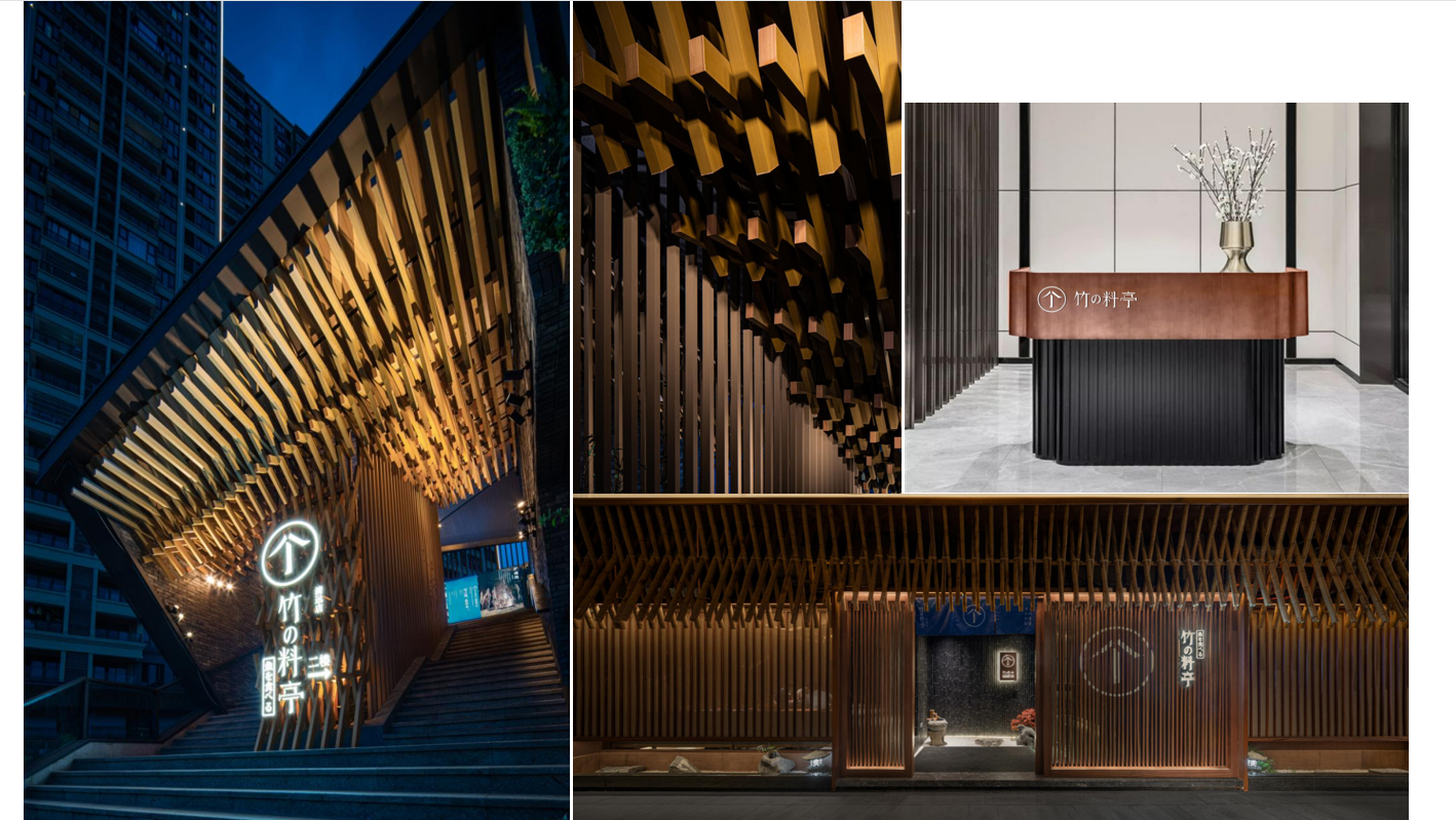 清远竹料亭日式料理全案设计-11